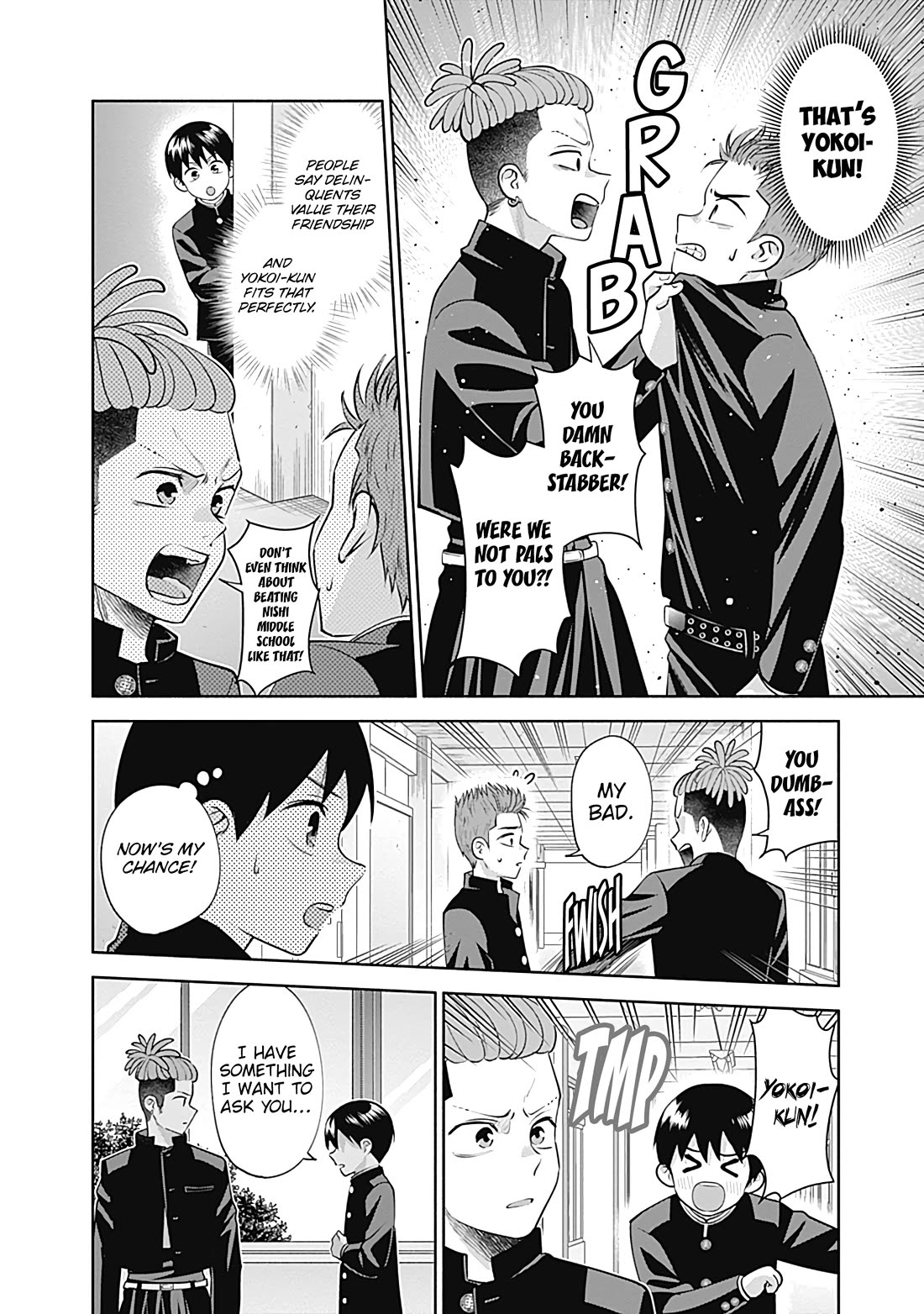 Shigure-San Wants to Shine! Chapter 20 page 8 - Chapter 20: Friend