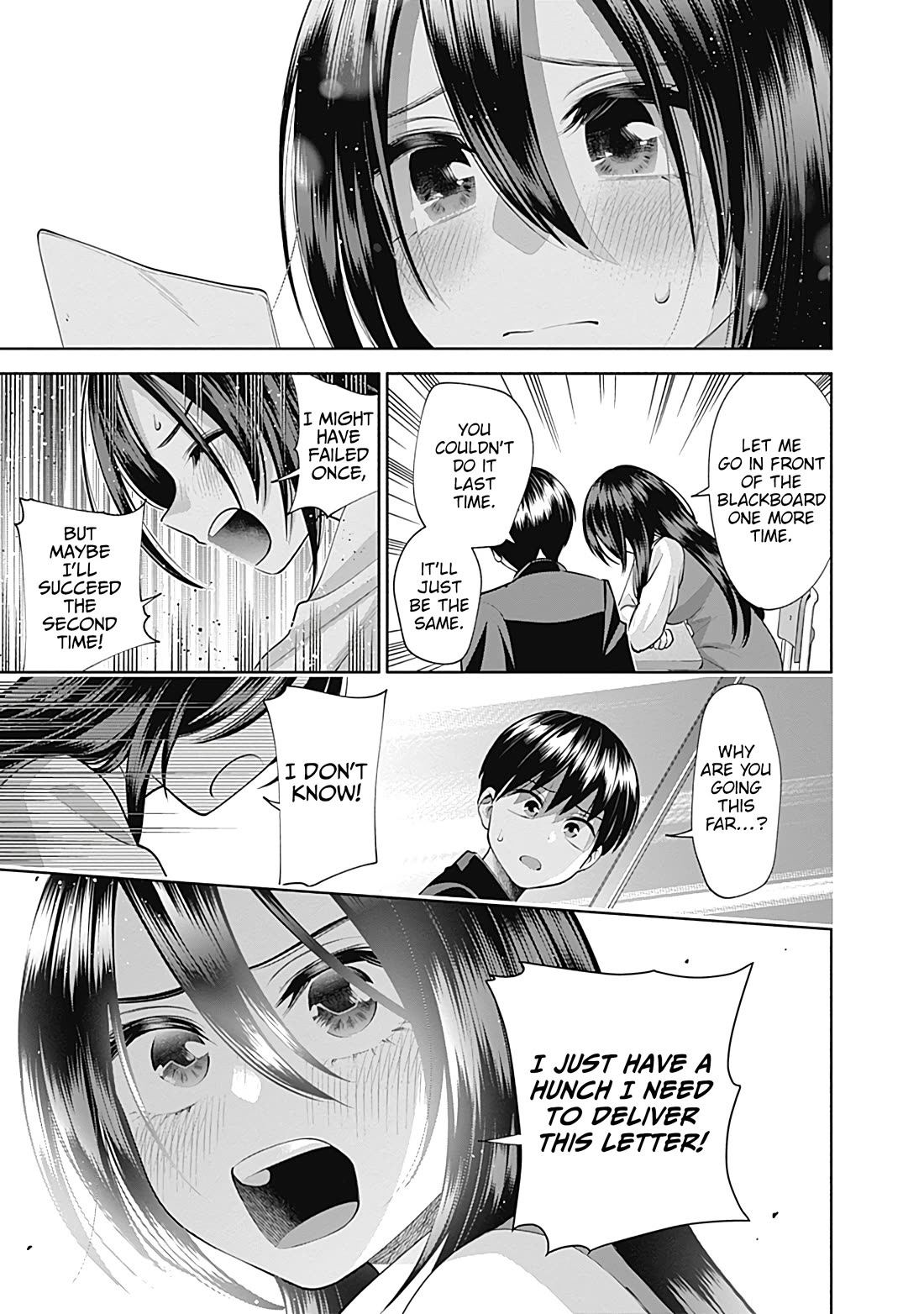 Shigure-San Wants to Shine! Chapter 21 page 12 - Chapter 21: Hunch