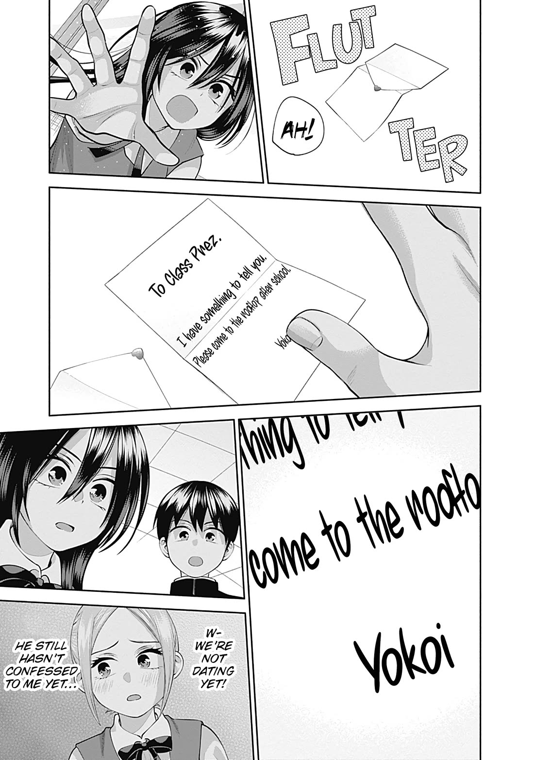 Shigure-San Wants to Shine! Chapter 21 page 14 - Chapter 21: Hunch