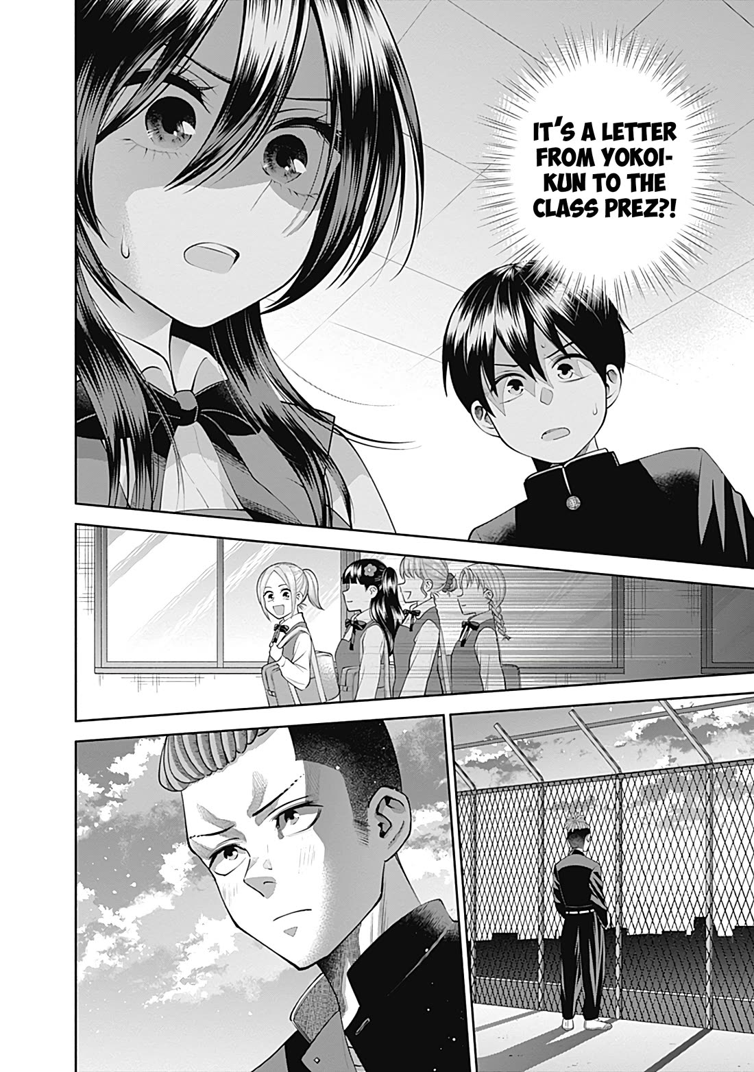 Shigure-San Wants to Shine! Chapter 21 page 15 - Chapter 21: Hunch