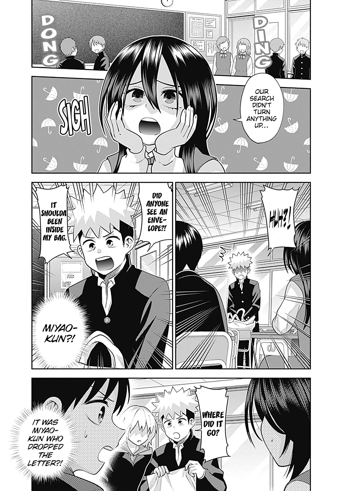 Shigure-San Wants to Shine! Chapter 21 page 8 - Chapter 21: Hunch