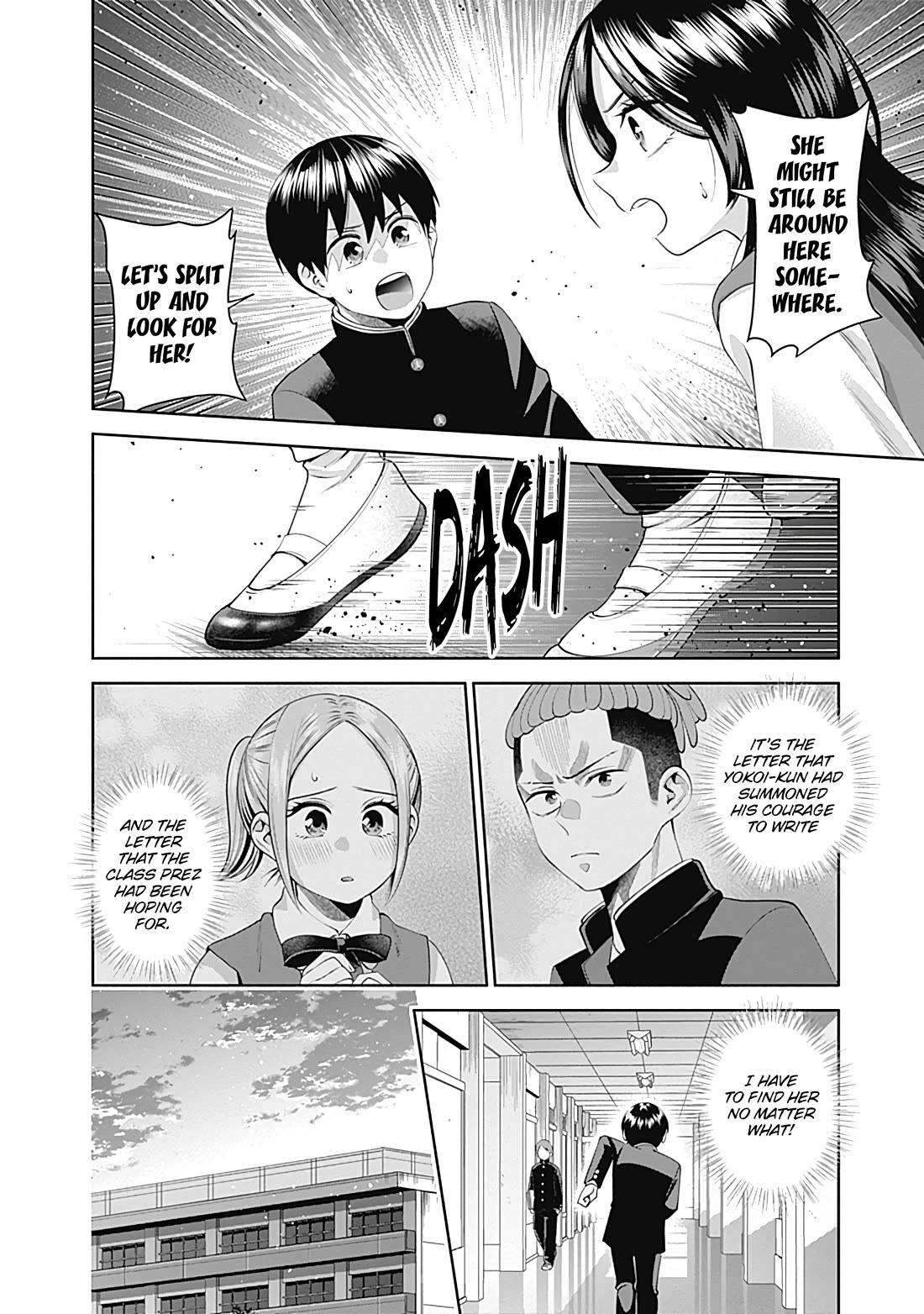 Shigure-San Wants to Shine! Chapter 22 page 3 - Chapter 22: On it