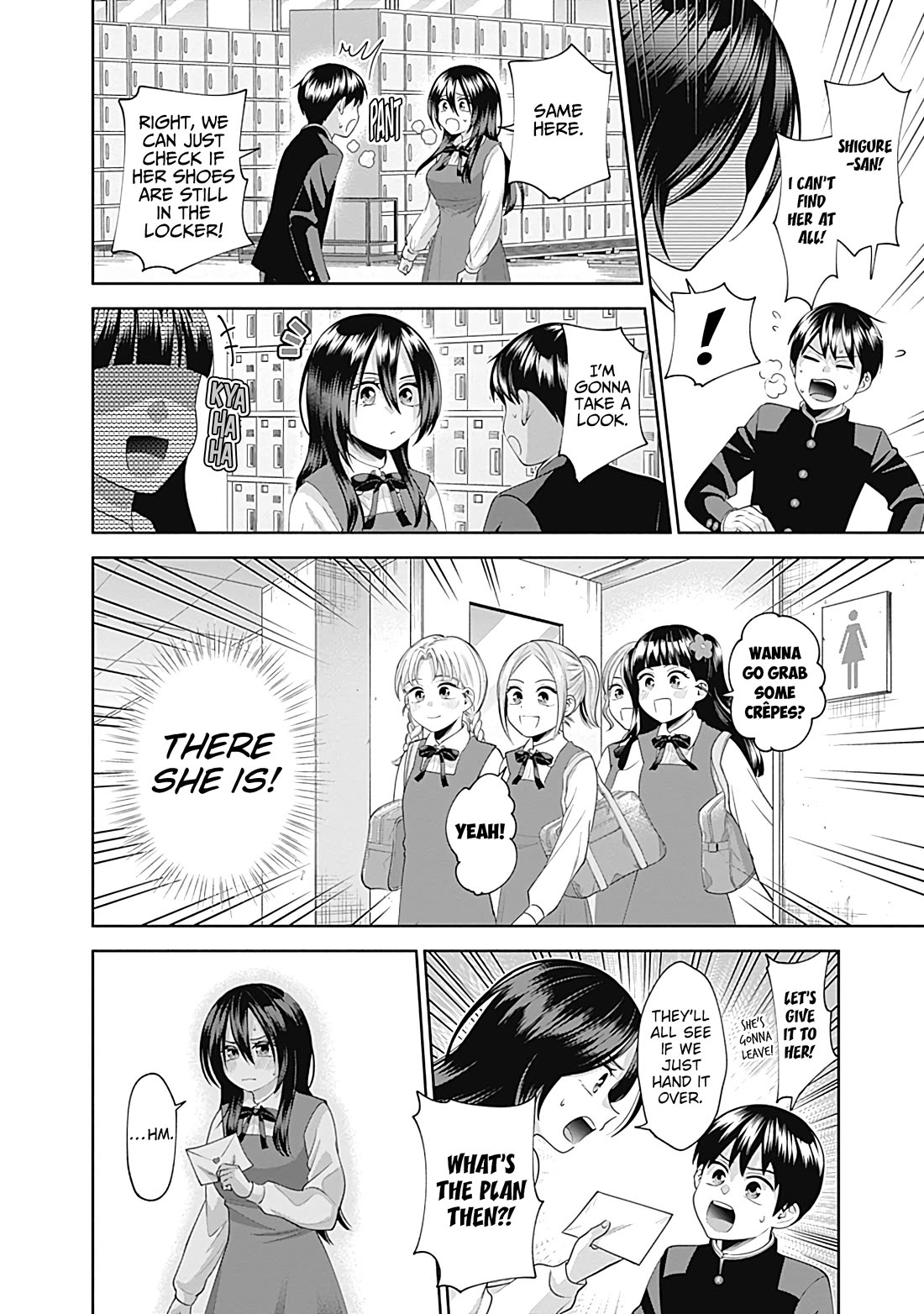 Shigure-San Wants to Shine! Chapter 22 page 5 - Chapter 22: On it
