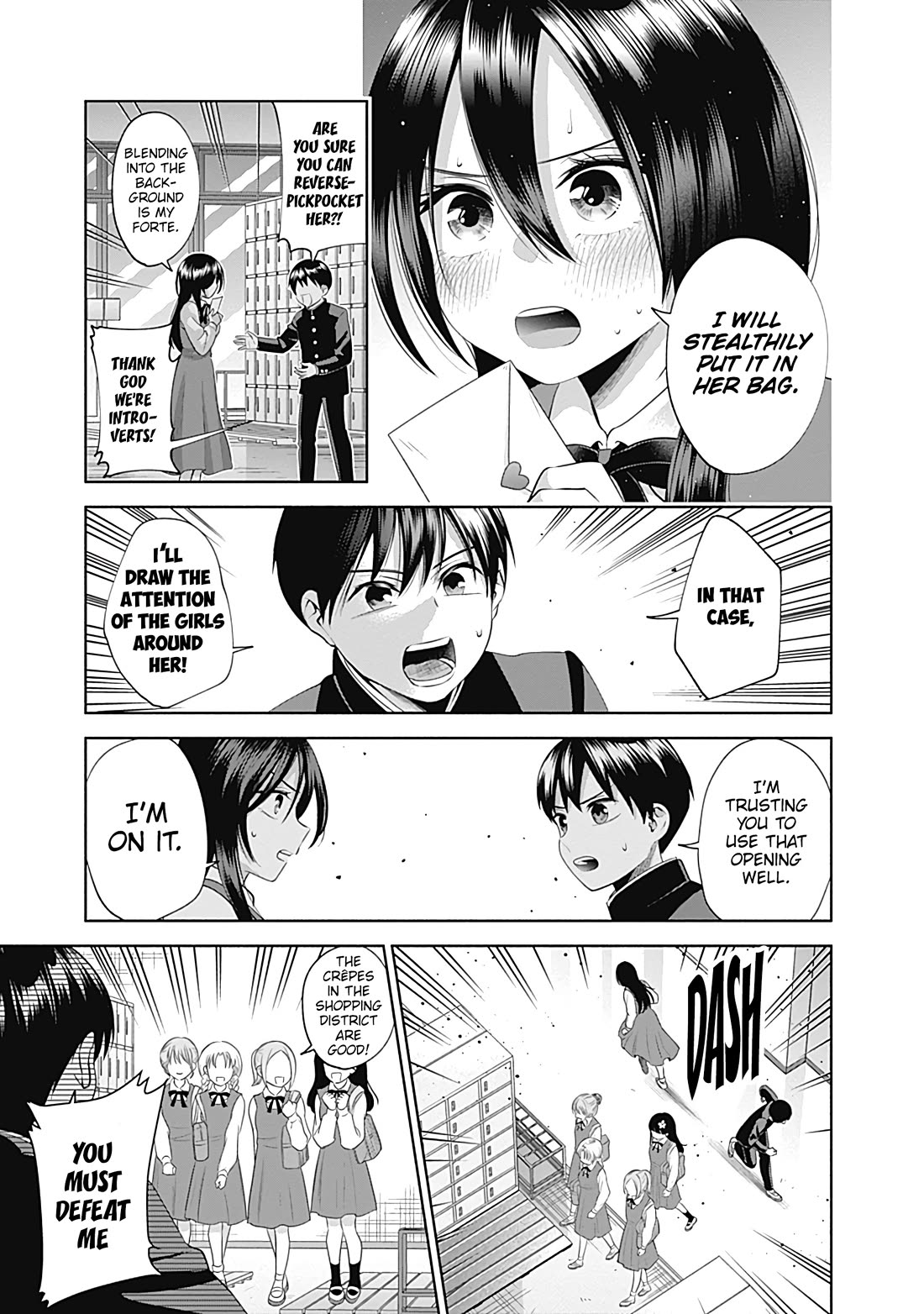 Shigure-San Wants to Shine! Chapter 22 page 6 - Chapter 22: On it