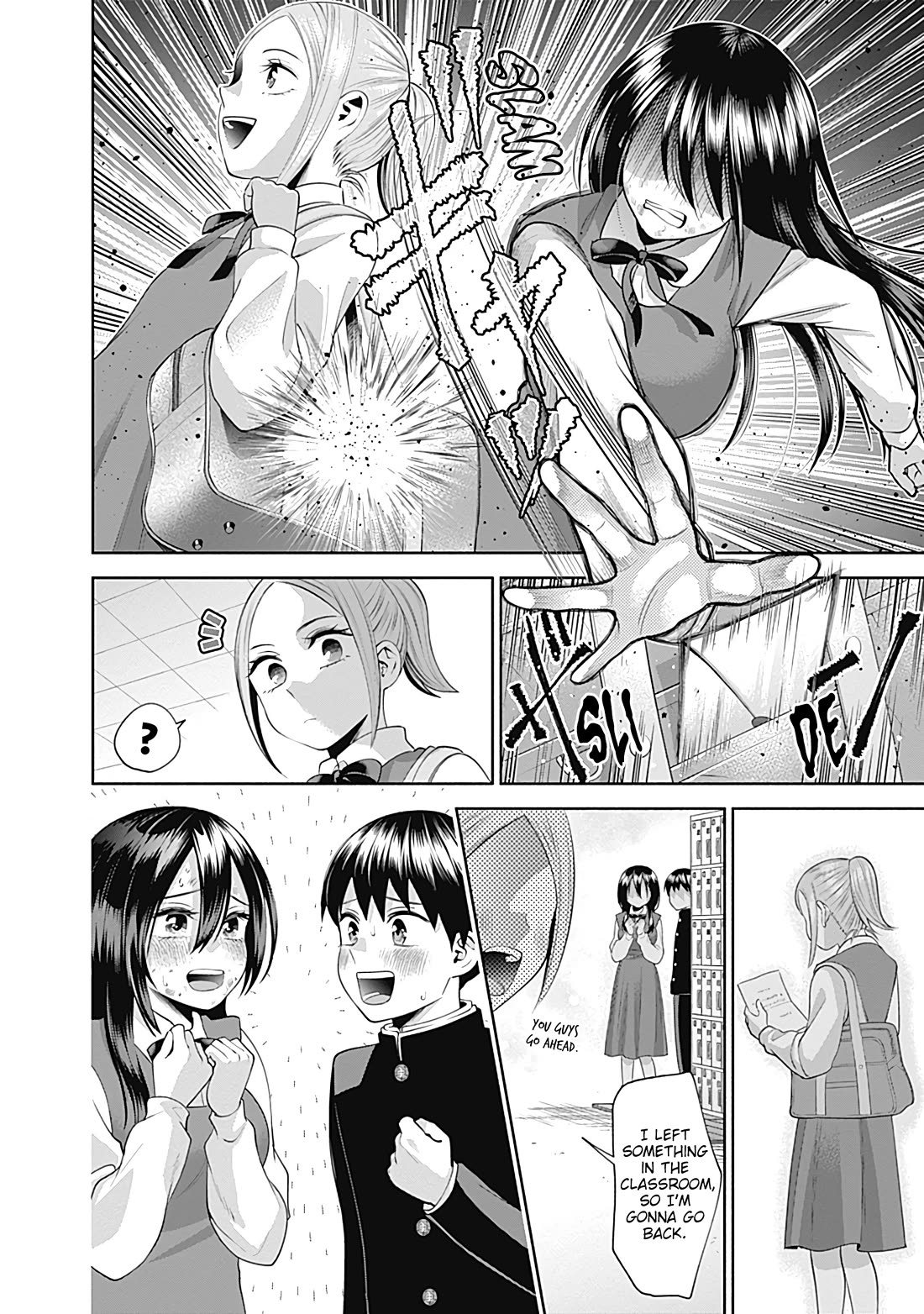 Shigure-San Wants to Shine! Chapter 22 page 9 - Chapter 22: On it