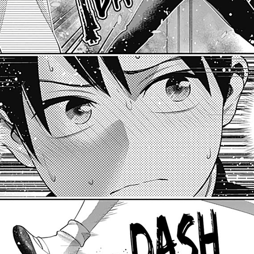 Shigure-San Wants to Shine! Chapter 22: On it cover