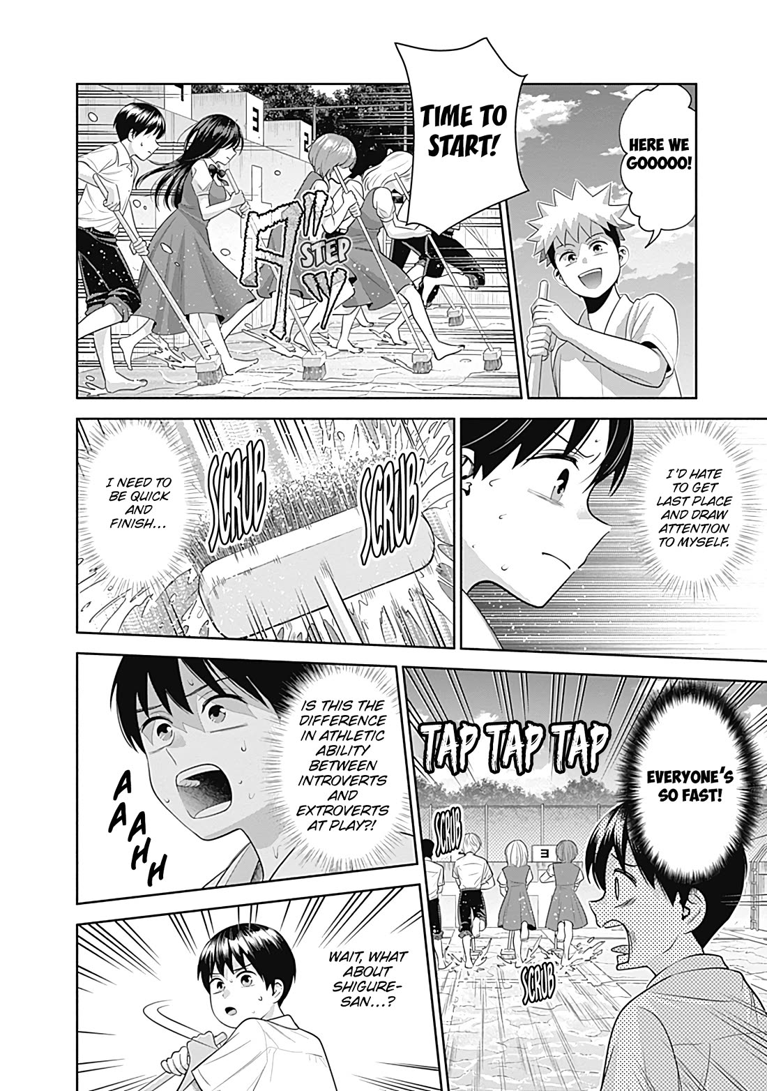 Shigure-San Wants to Shine! Chapter 23 page 11 - Chapter 23: Oh no!