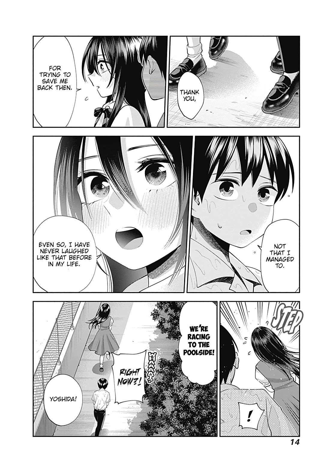 Shigure-San Wants to Shine! Chapter 23 page 17 - Chapter 23: Oh no!