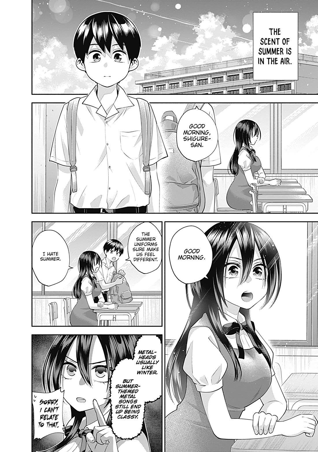 Shigure-San Wants to Shine! Chapter 23 page 7 - Chapter 23: Oh no!