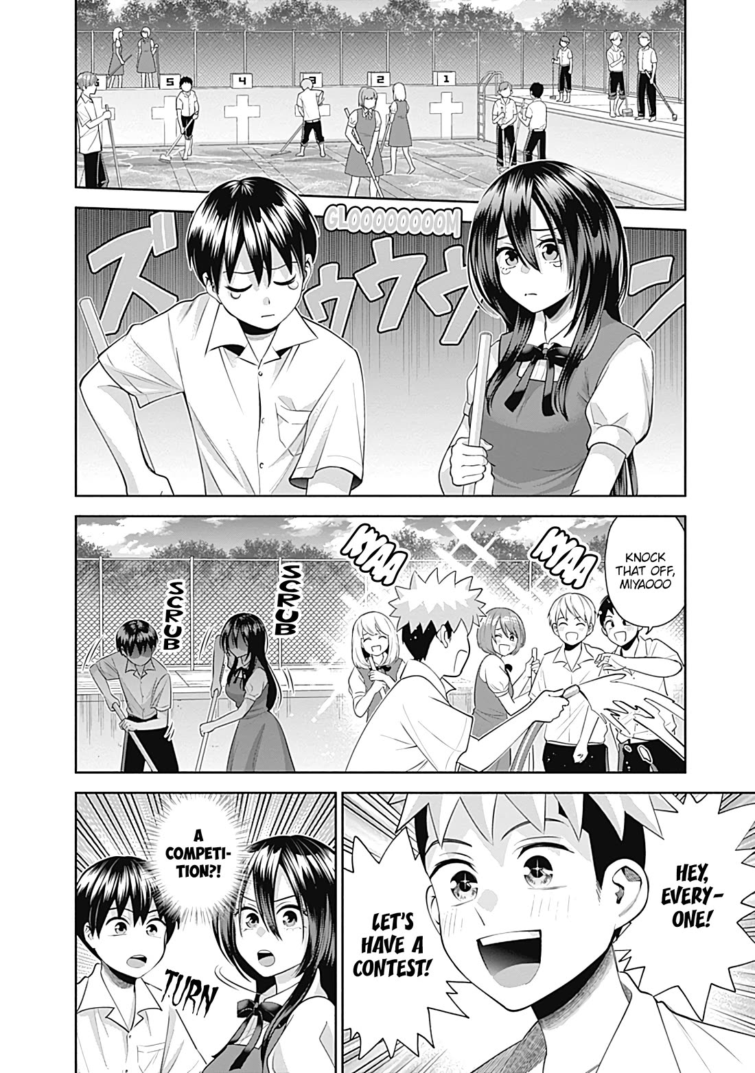 Shigure-San Wants to Shine! Chapter 23 page 9 - Chapter 23: Oh no!