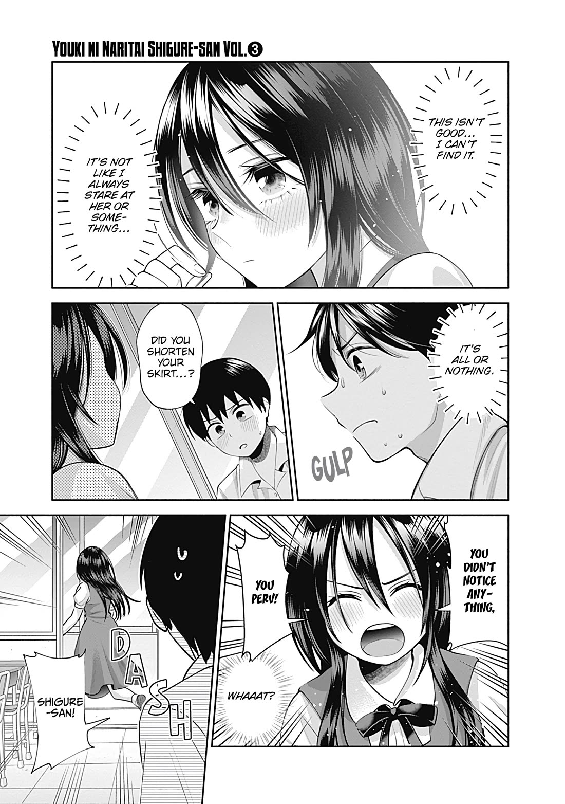 Shigure-San Wants to Shine! Chapter 24 page 12 - Chapter 24: Extra