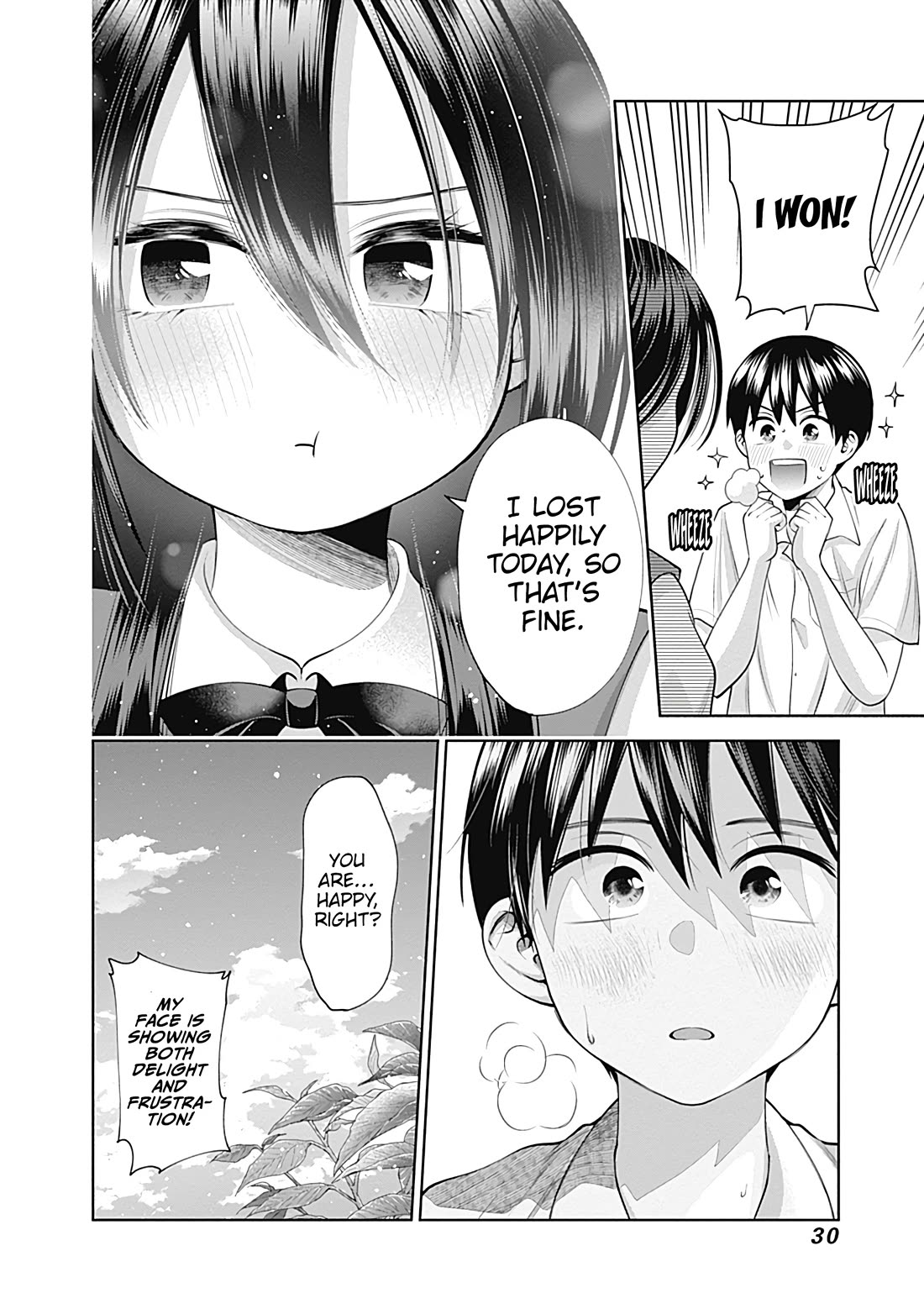 Shigure-San Wants to Shine! Chapter 24 page 15 - Chapter 24: Extra