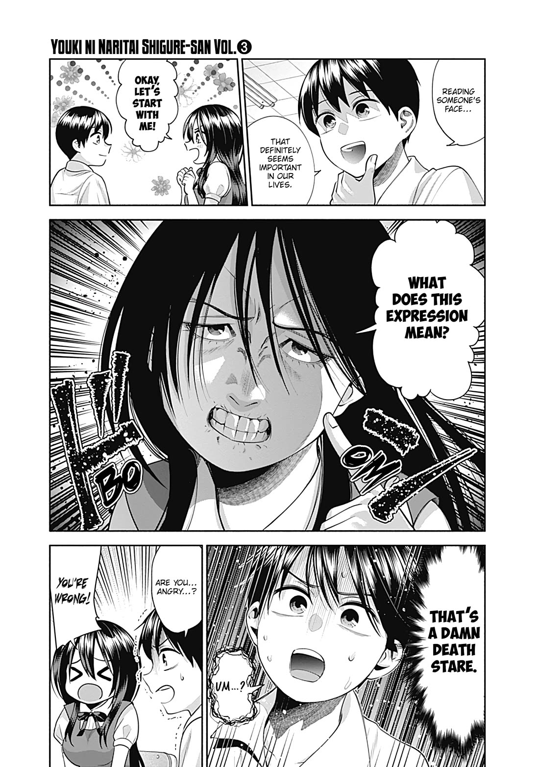 Shigure-San Wants to Shine! Chapter 24 page 4 - Chapter 24: Extra