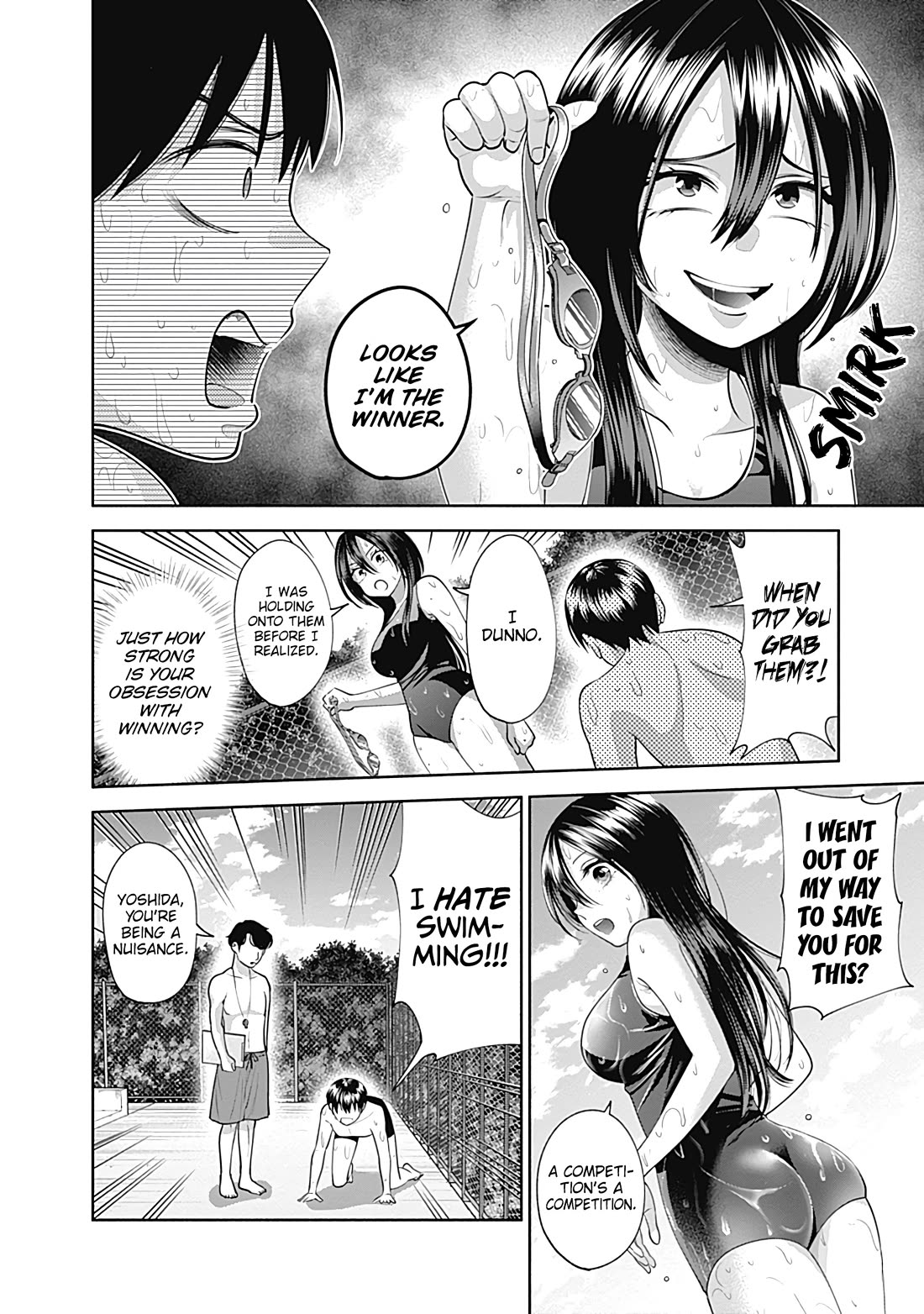 Shigure-San Wants to Shine! Chapter 25 page 15 - Chapter 25: Like you...