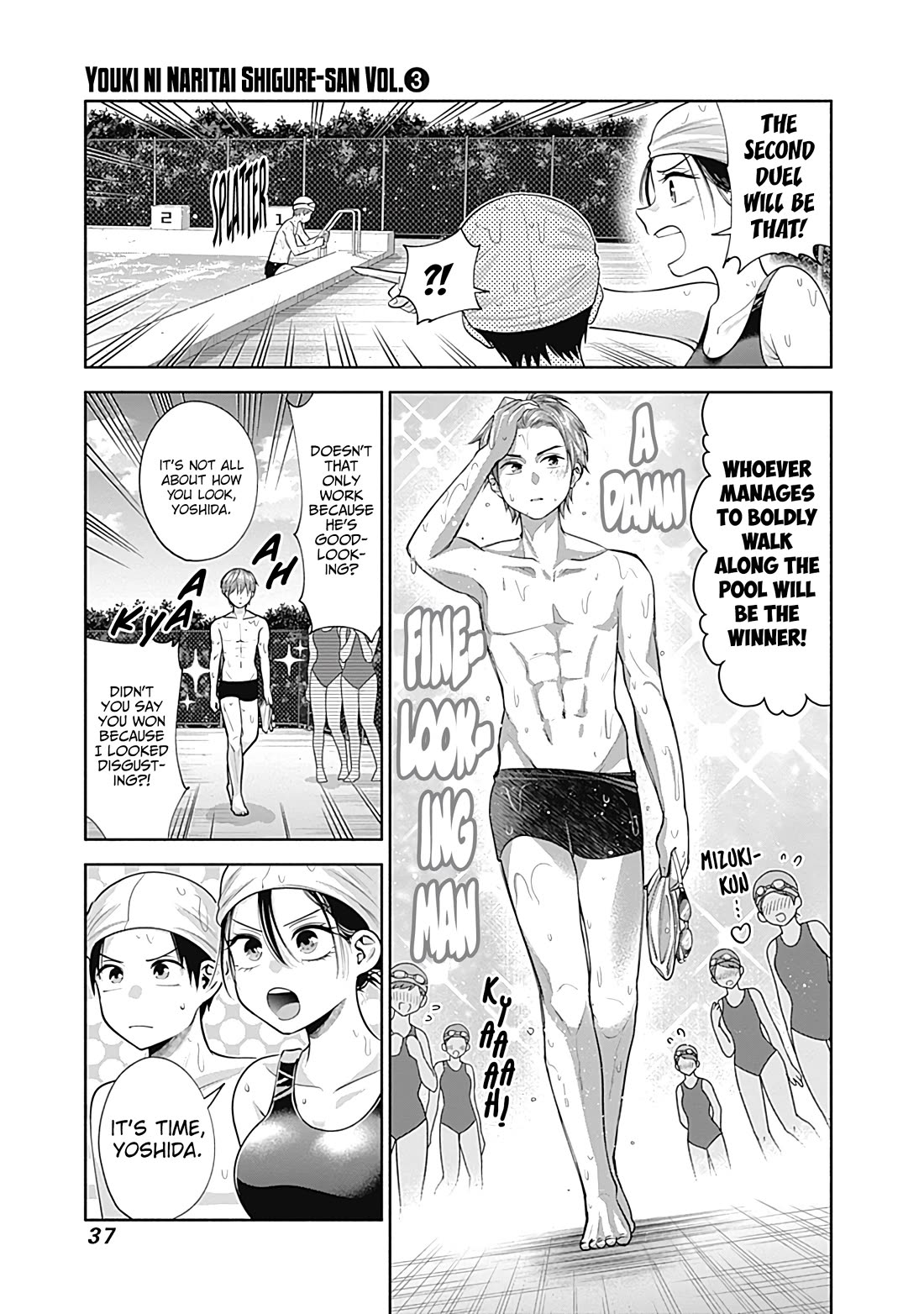 Shigure-San Wants to Shine! Chapter 25 page 8 - Chapter 25: Like you...