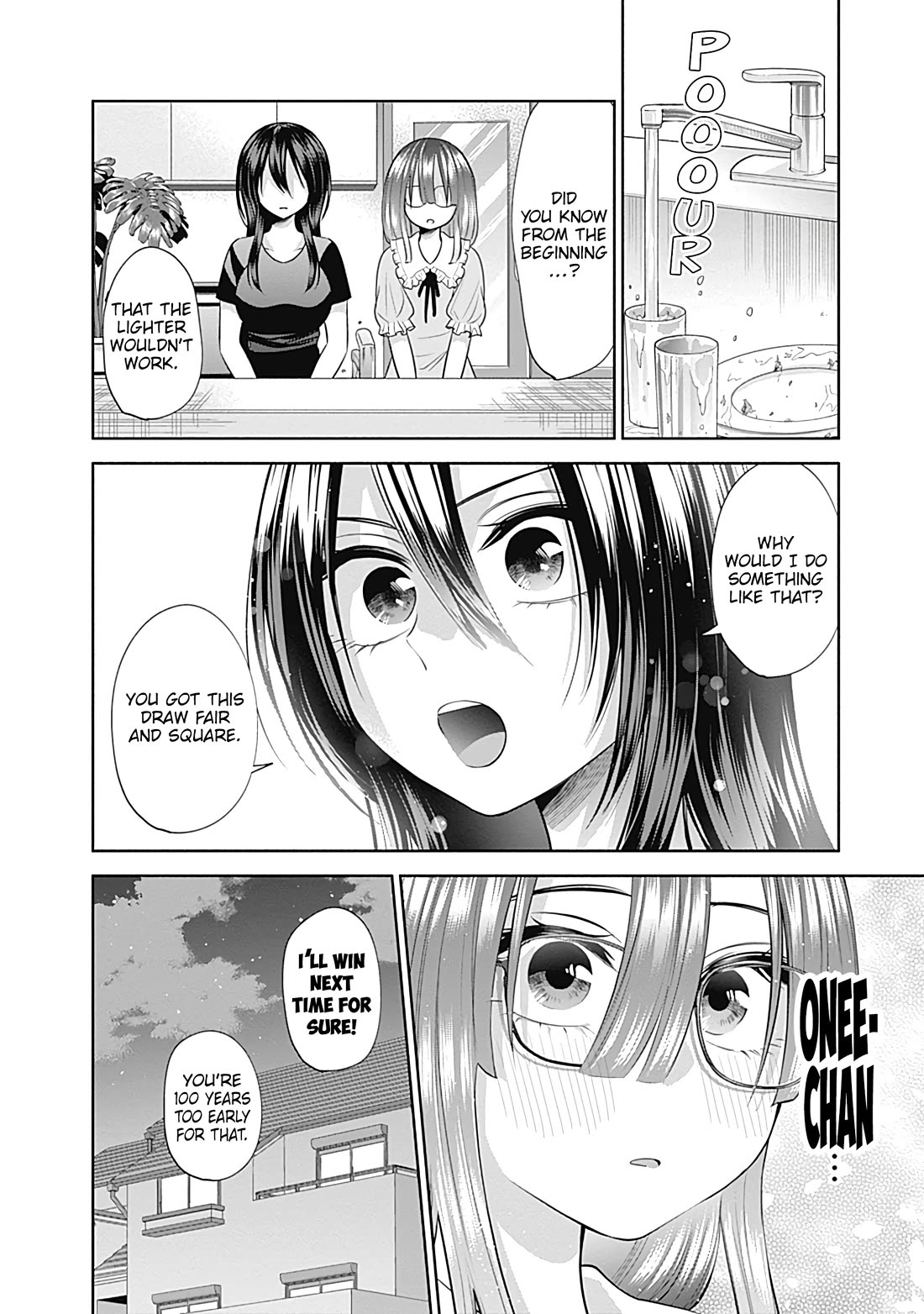 Shigure-San Wants to Shine! Chapter 26 page 15 - Chapter 26: Traditional