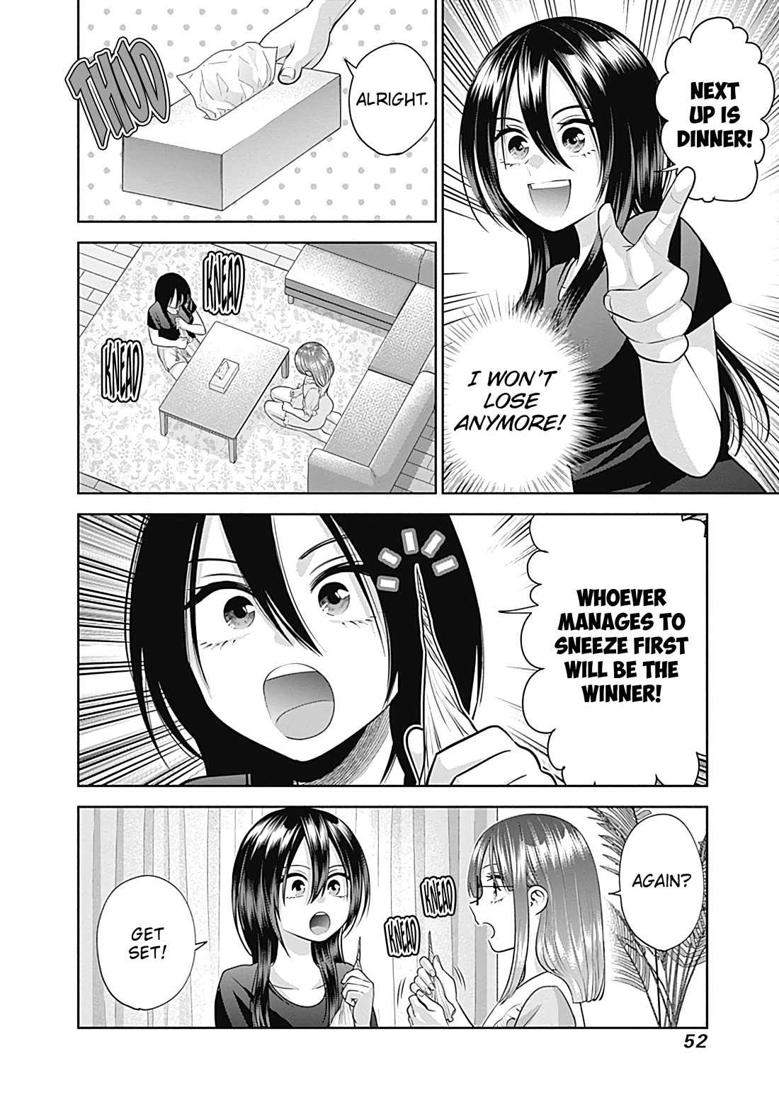 Shigure-San Wants to Shine! Chapter 26 page 9 - Chapter 26: Traditional