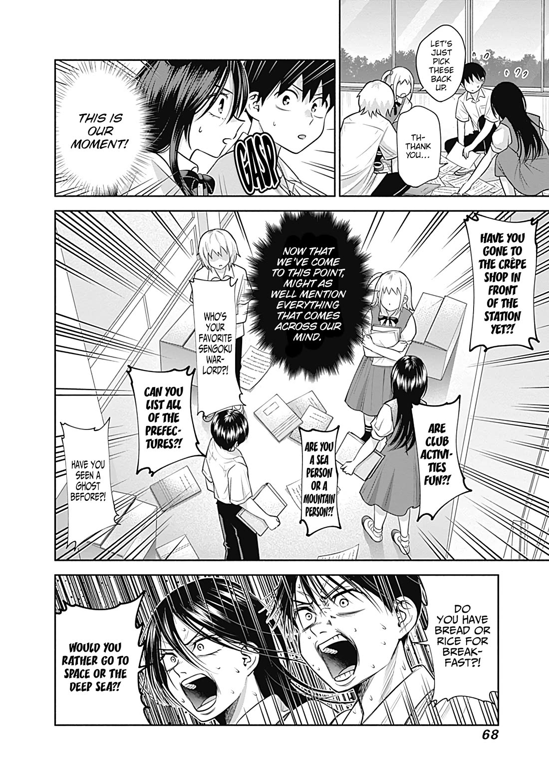 Shigure-San Wants to Shine! Chapter 27 page 11 - Chapter 27: Thank you