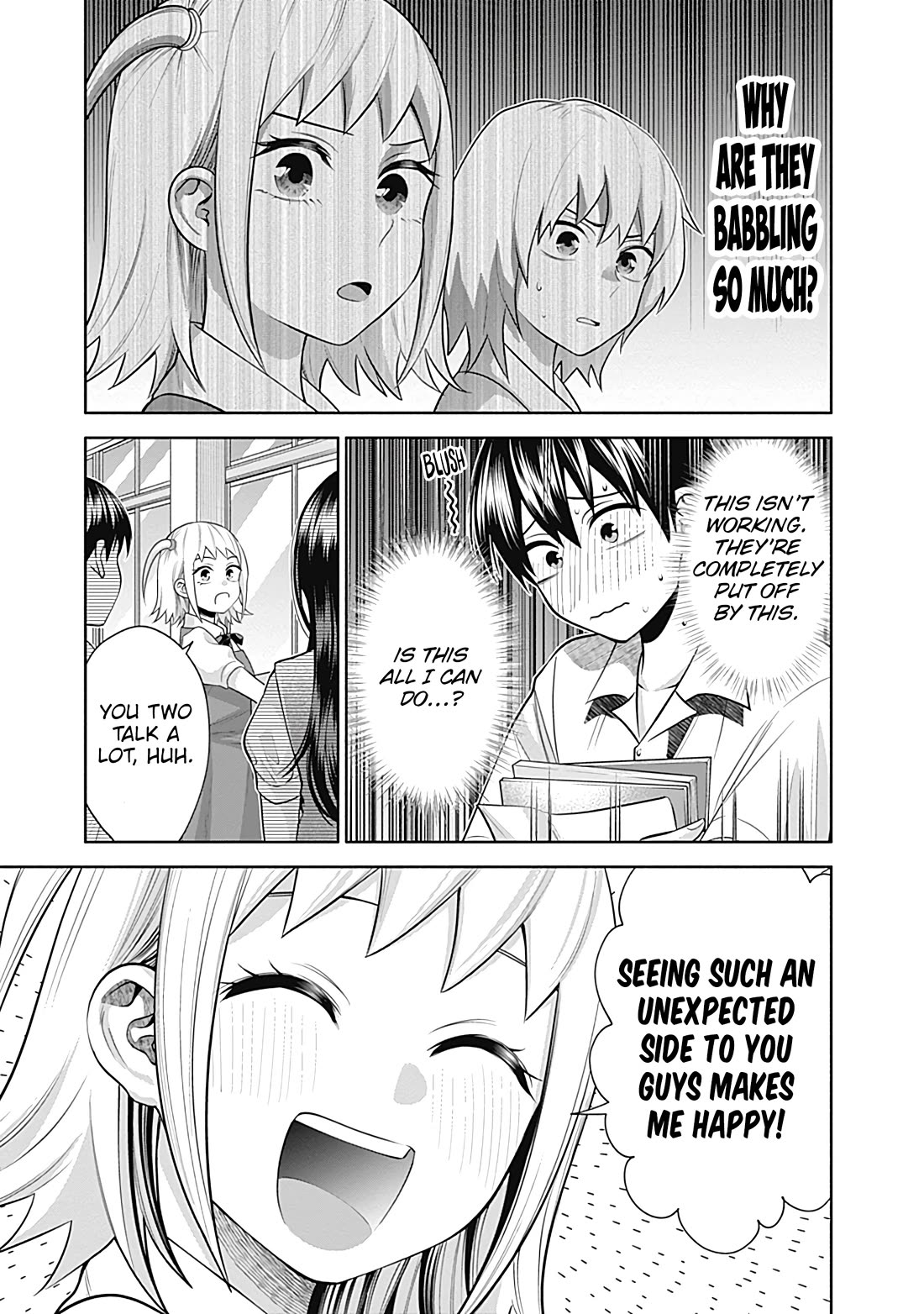 Shigure-San Wants to Shine! Chapter 27 page 12 - Chapter 27: Thank you