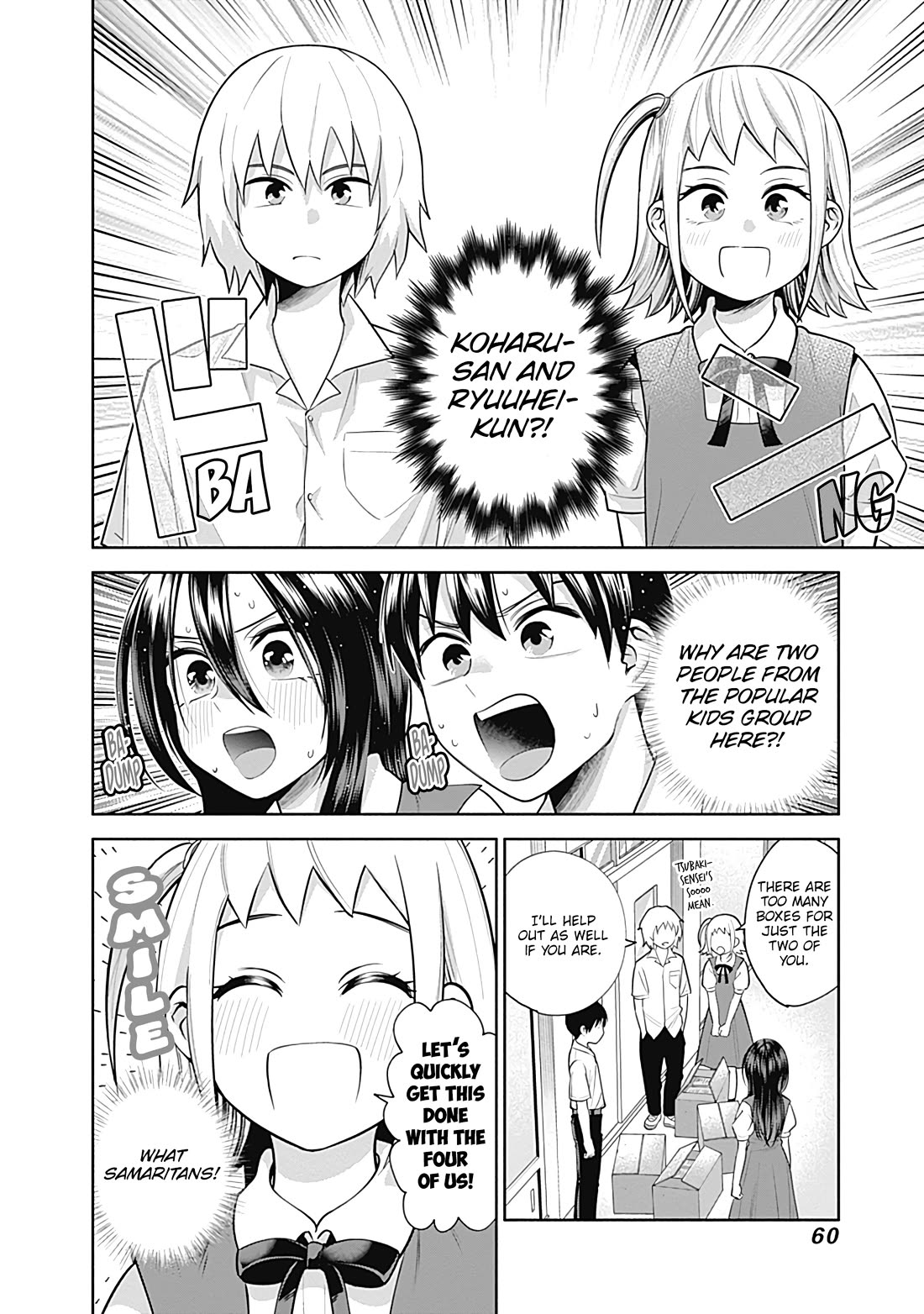 Shigure-San Wants to Shine! Chapter 27 page 3 - Chapter 27: Thank you