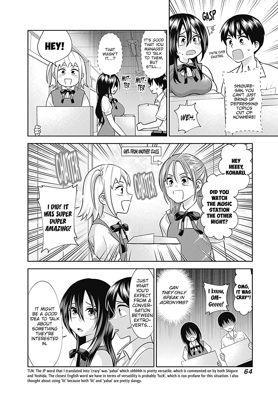 Shigure-San Wants to Shine! Chapter 27 page 7 - Chapter 27: Thank you