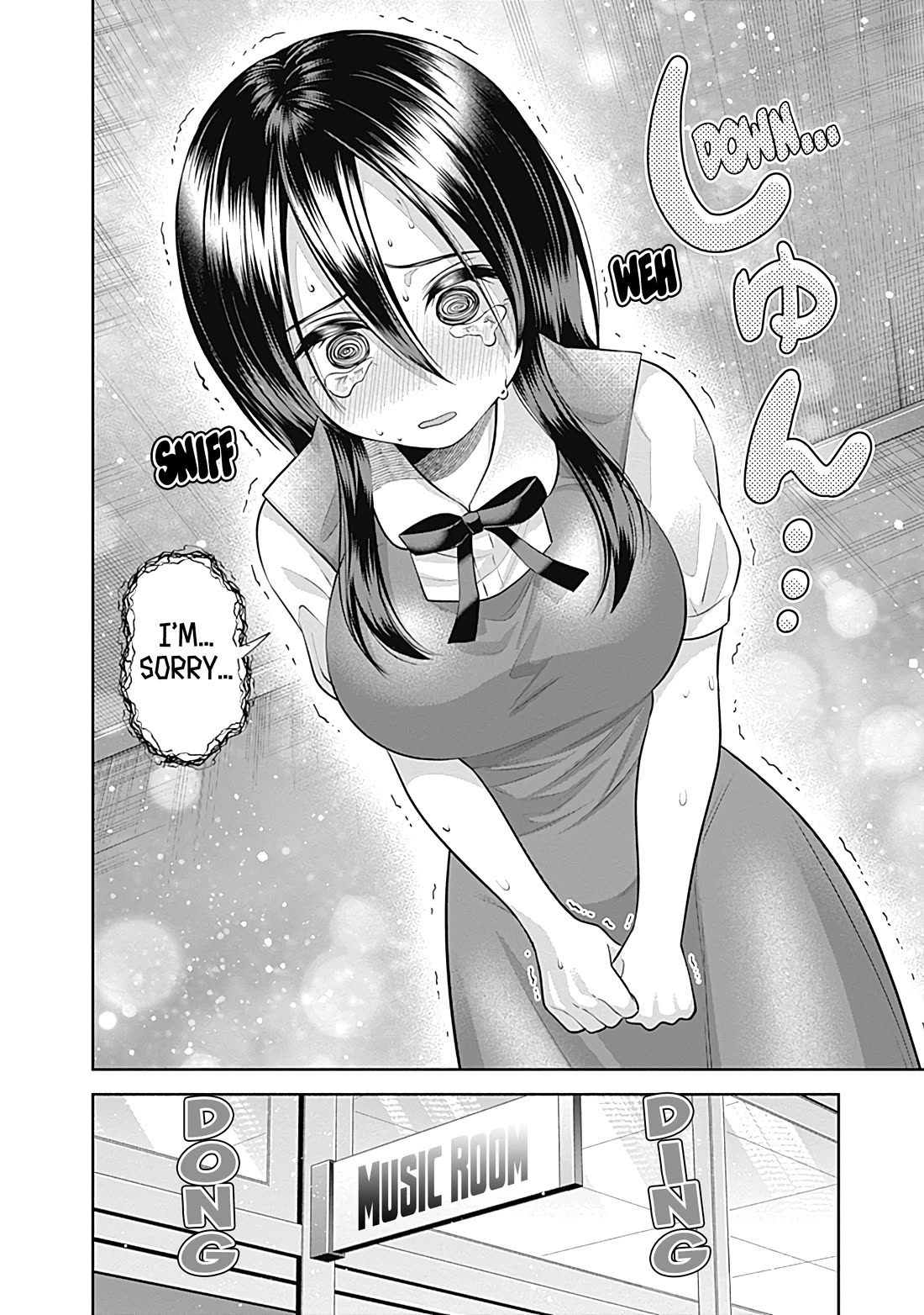 Shigure-San Wants to Shine! Chapter 28 page 13 - Chapter 28: Slightly