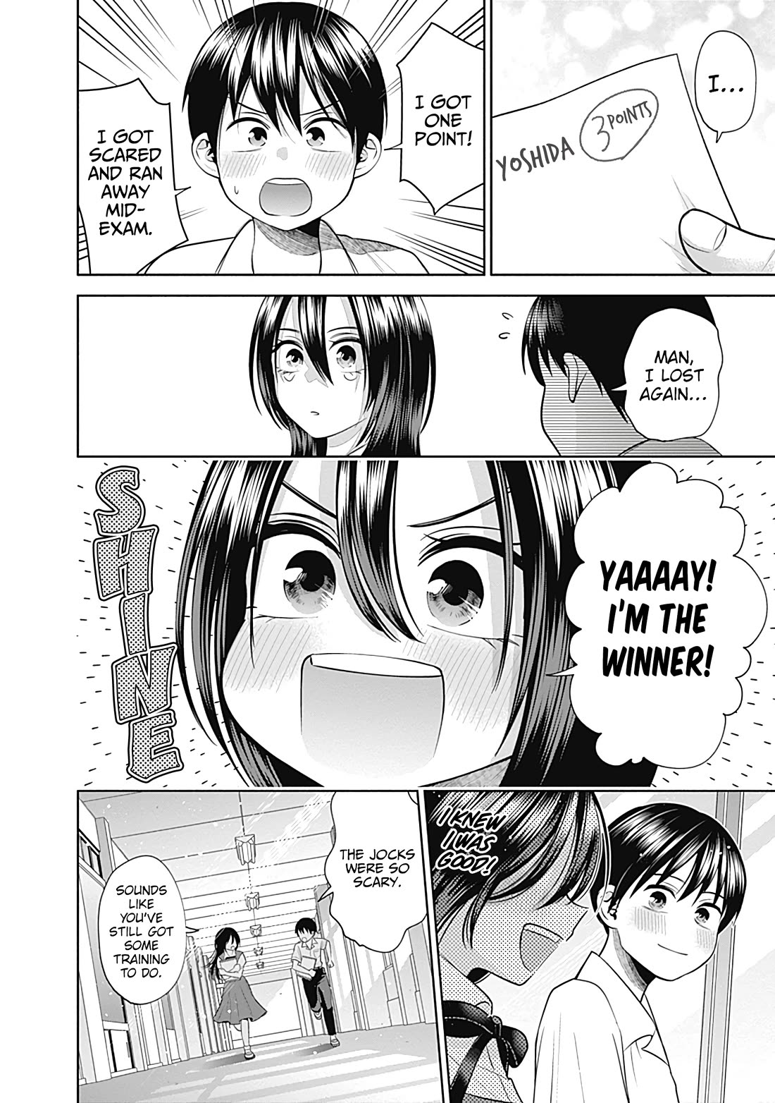 Shigure-San Wants to Shine! Chapter 28 page 15 - Chapter 28: Slightly