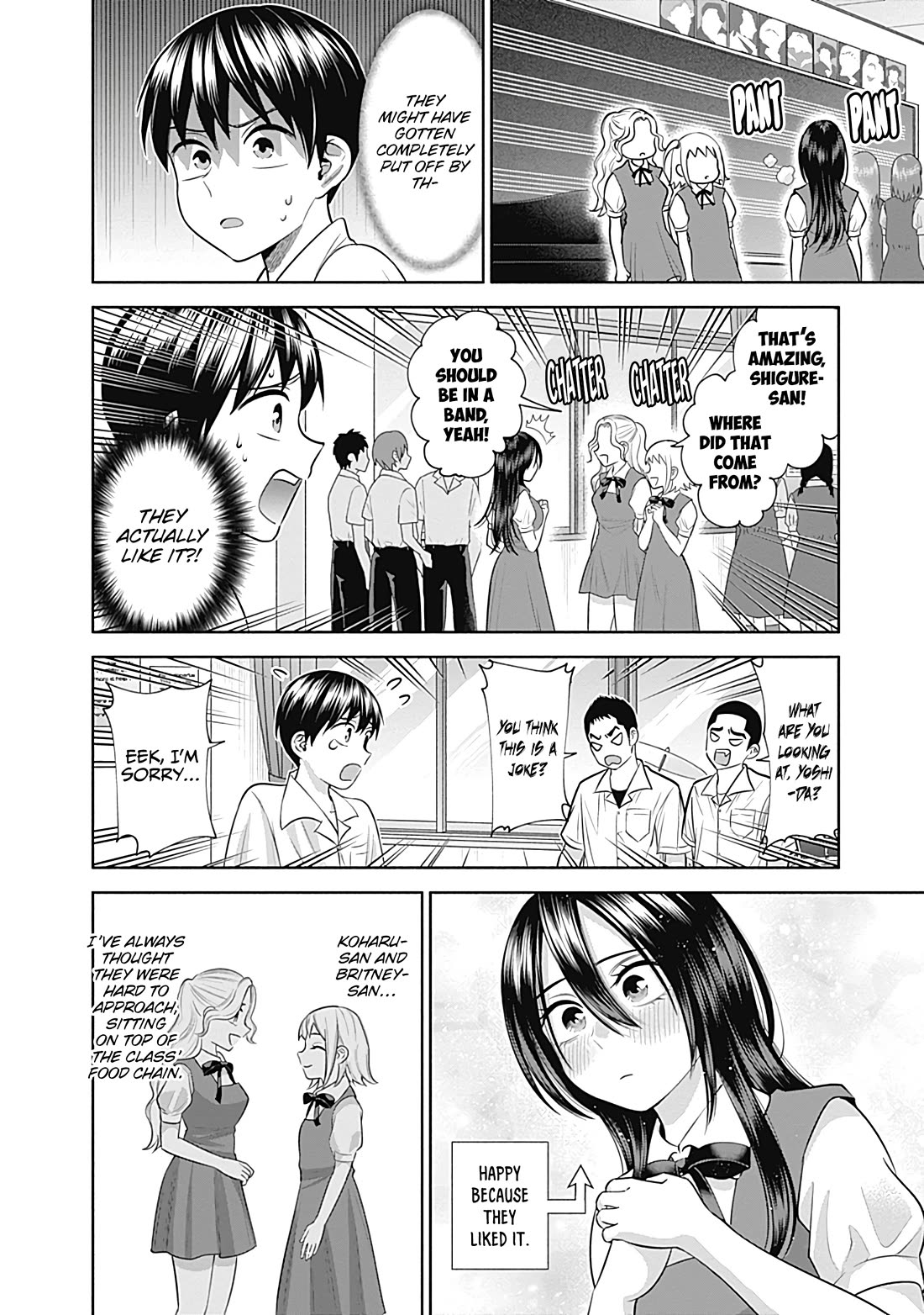 Shigure-San Wants to Shine! Chapter 28 page 9 - Chapter 28: Slightly