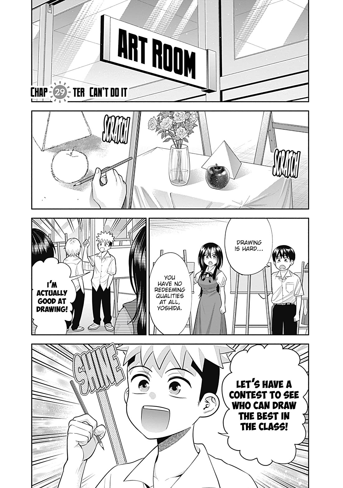 Shigure-San Wants to Shine! Chapter 29 page 2 - Chapter 29: Can't do it