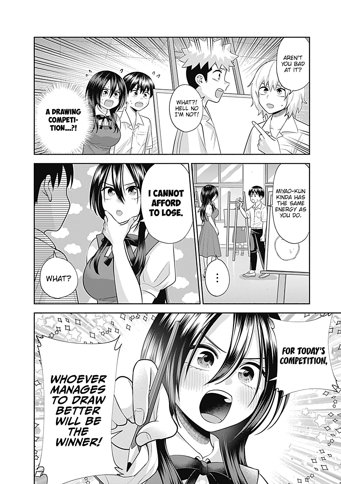 Shigure-San Wants to Shine! Chapter 29 page 3 - Chapter 29: Can't do it