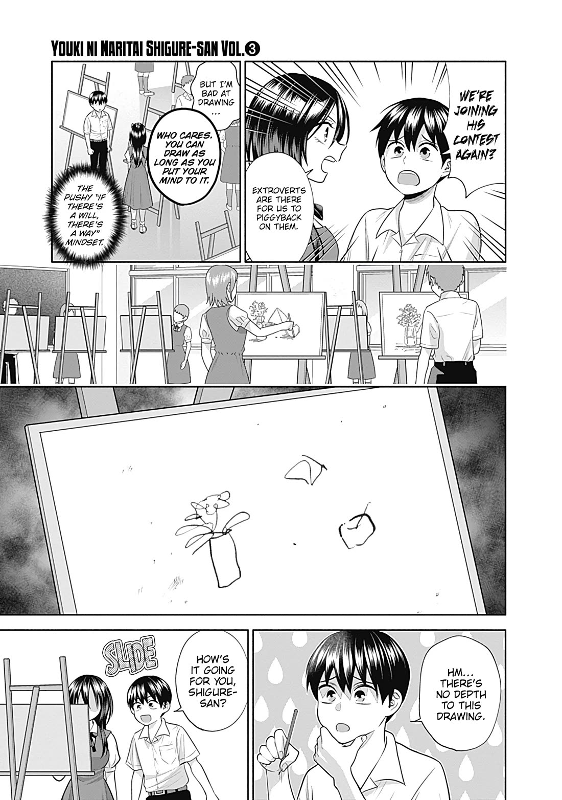Shigure-San Wants to Shine! Chapter 29 page 4 - Chapter 29: Can't do it