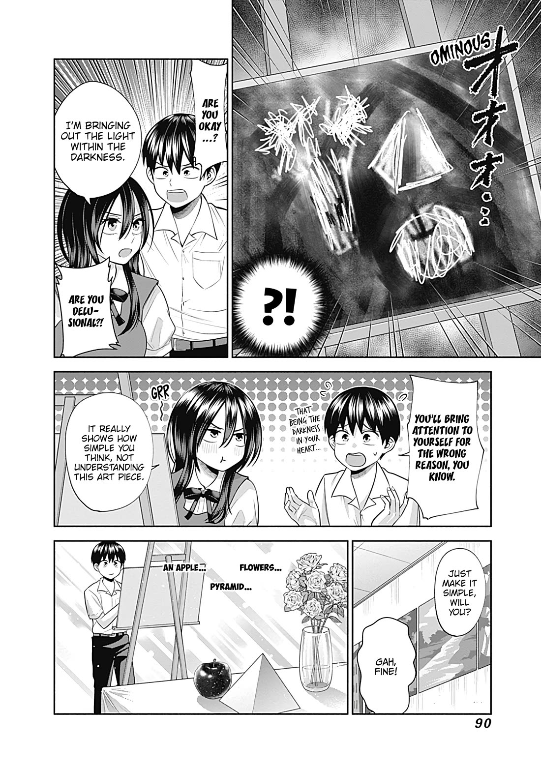 Shigure-San Wants to Shine! Chapter 29 page 5 - Chapter 29: Can't do it
