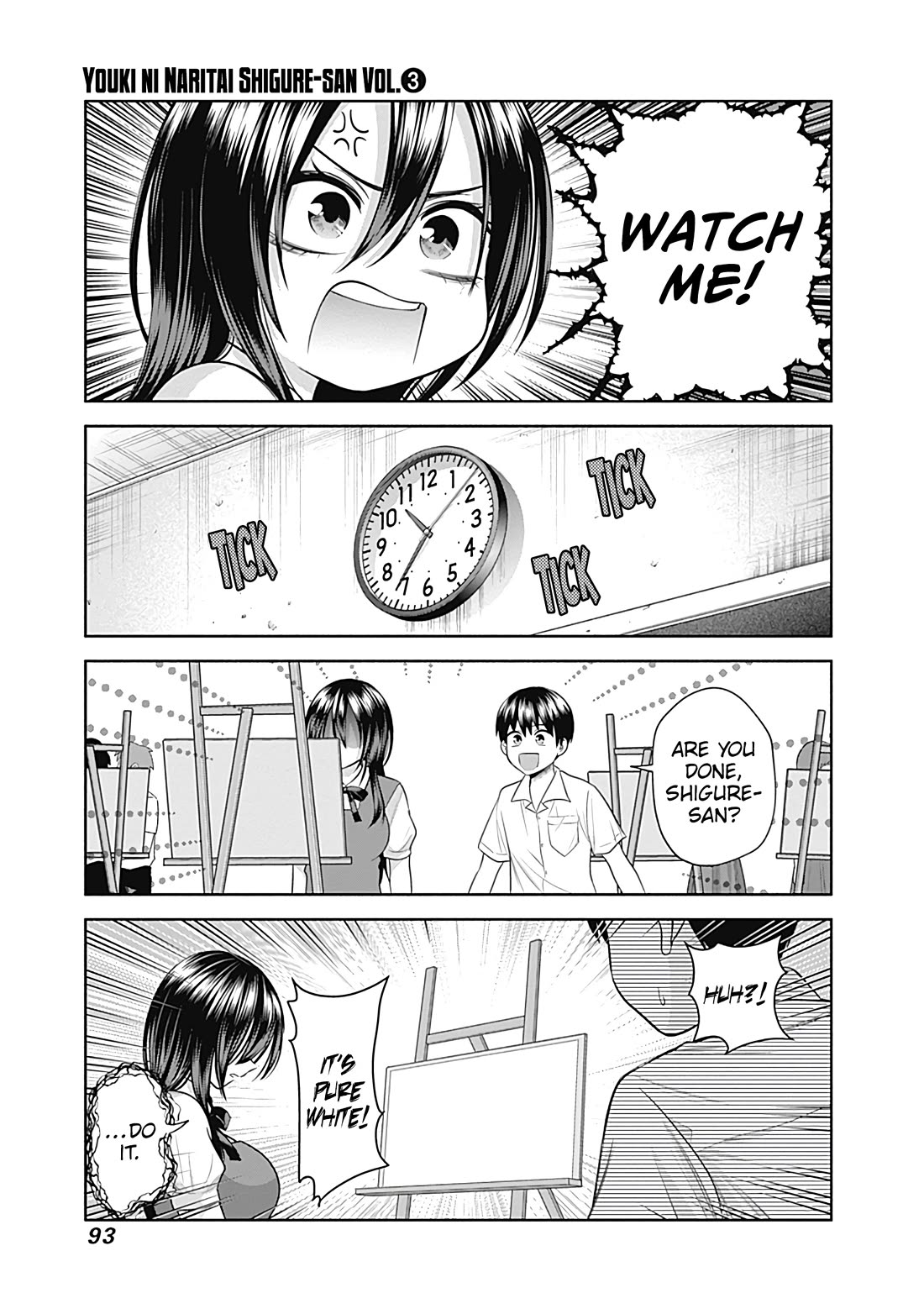 Shigure-San Wants to Shine! Chapter 29 page 8 - Chapter 29: Can't do it