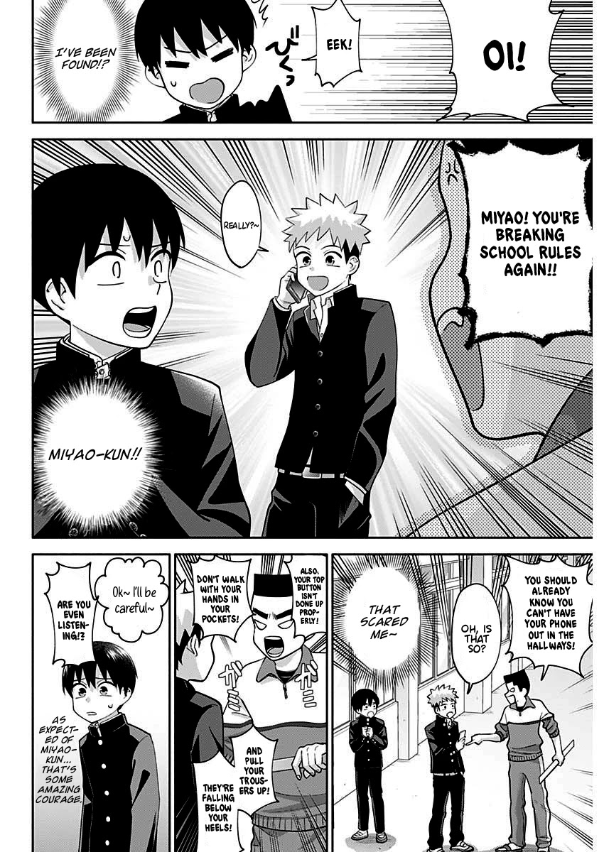 Shigure-San Wants to Shine! Chapter 3 page 11 - Chapter 3