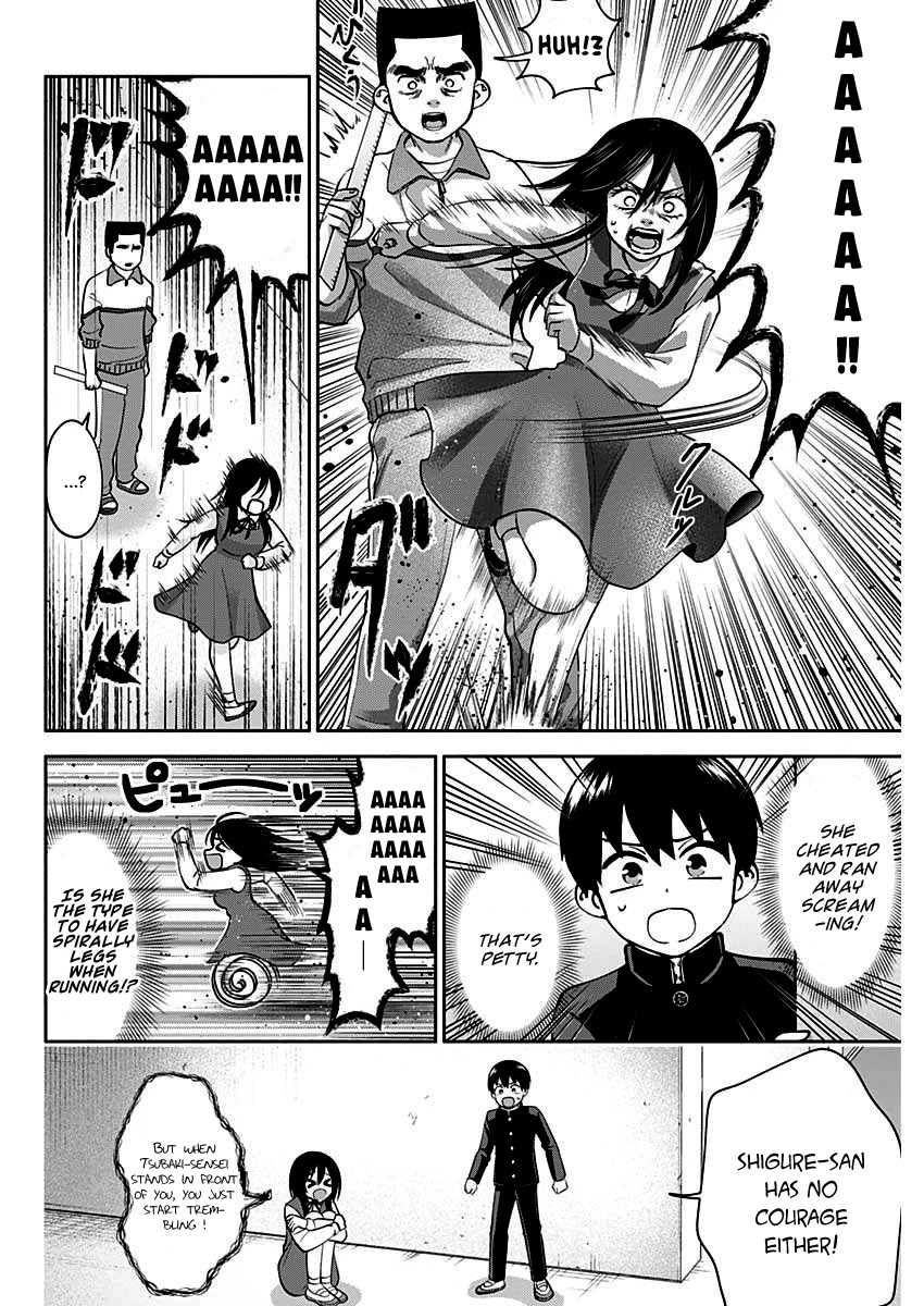Shigure-San Wants to Shine! Chapter 3 page 15 - Chapter 3