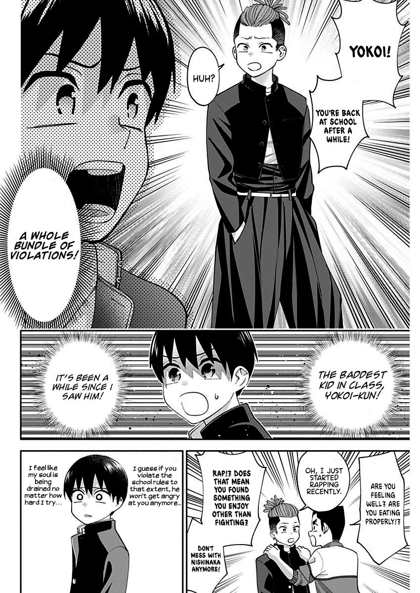 Shigure-San Wants to Shine! Chapter 3 page 17 - Chapter 3