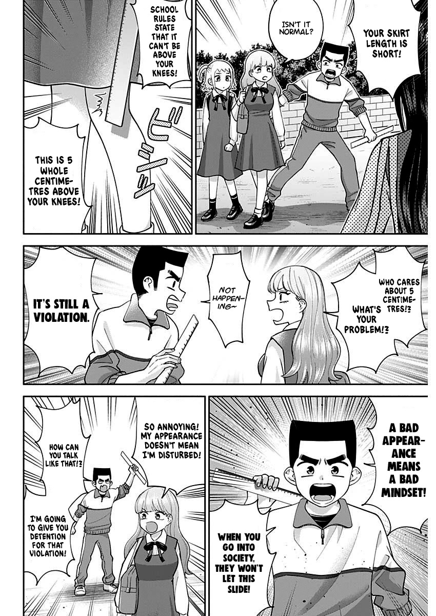 Shigure-San Wants to Shine! Chapter 3 page 5 - Chapter 3