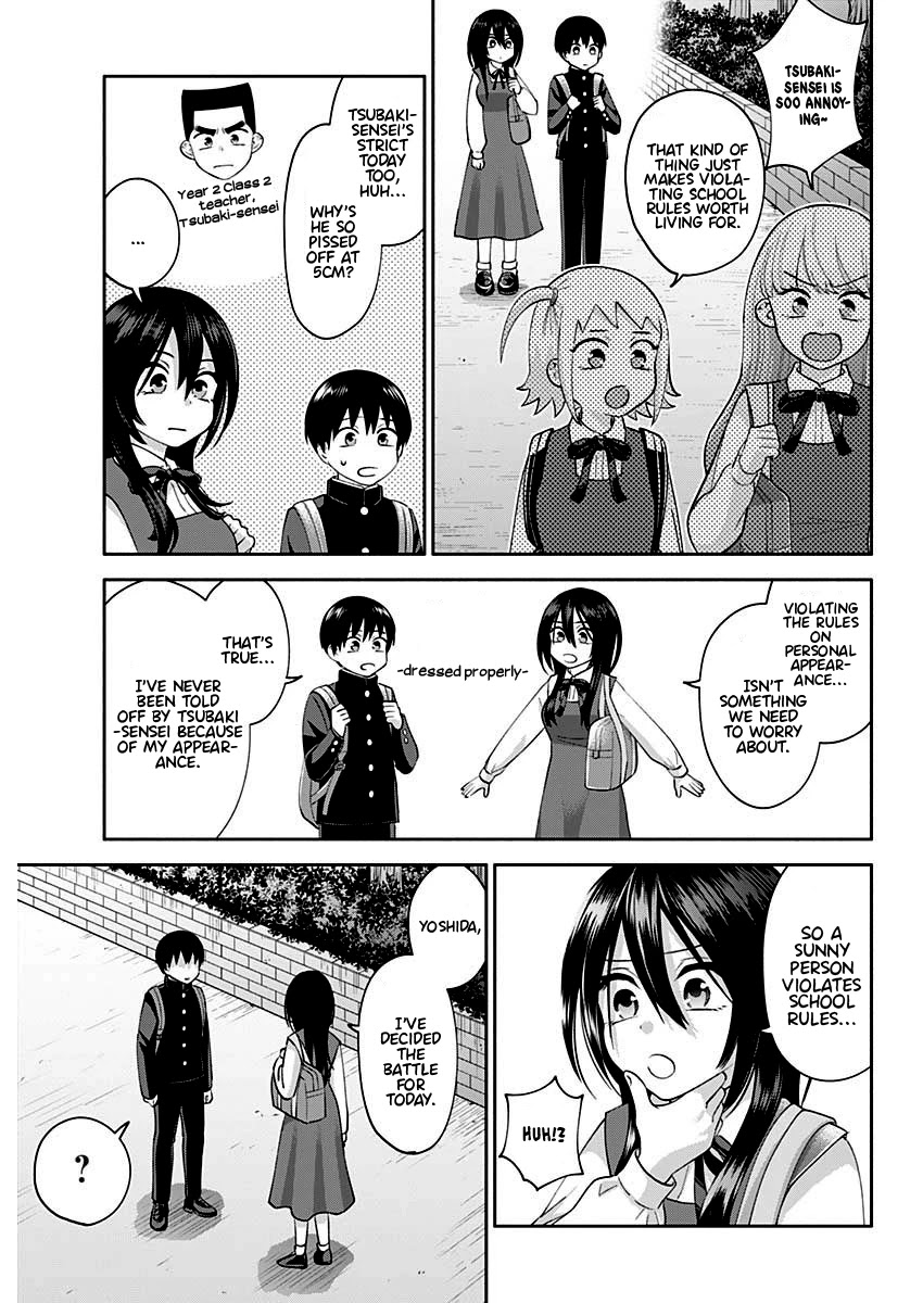 Shigure-San Wants to Shine! Chapter 3 page 6 - Chapter 3