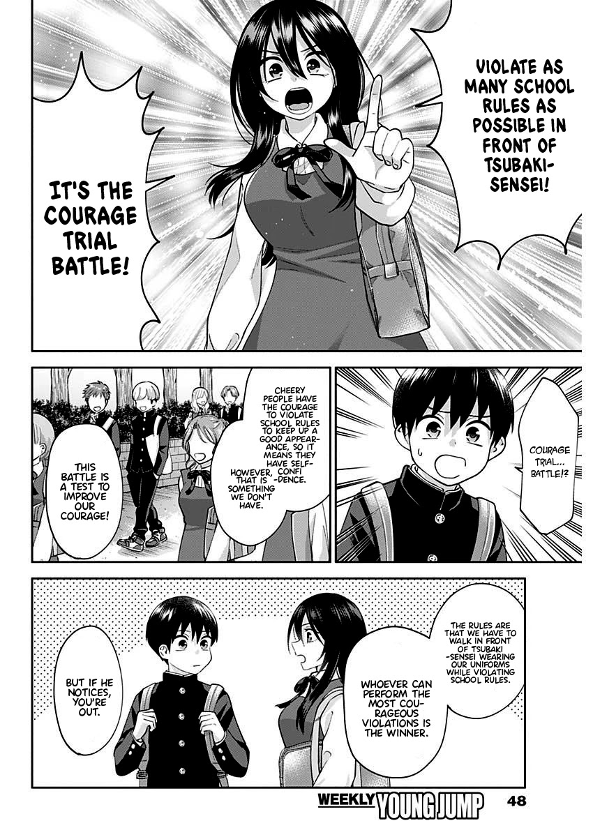 Shigure-San Wants to Shine! Chapter 3 page 7 - Chapter 3