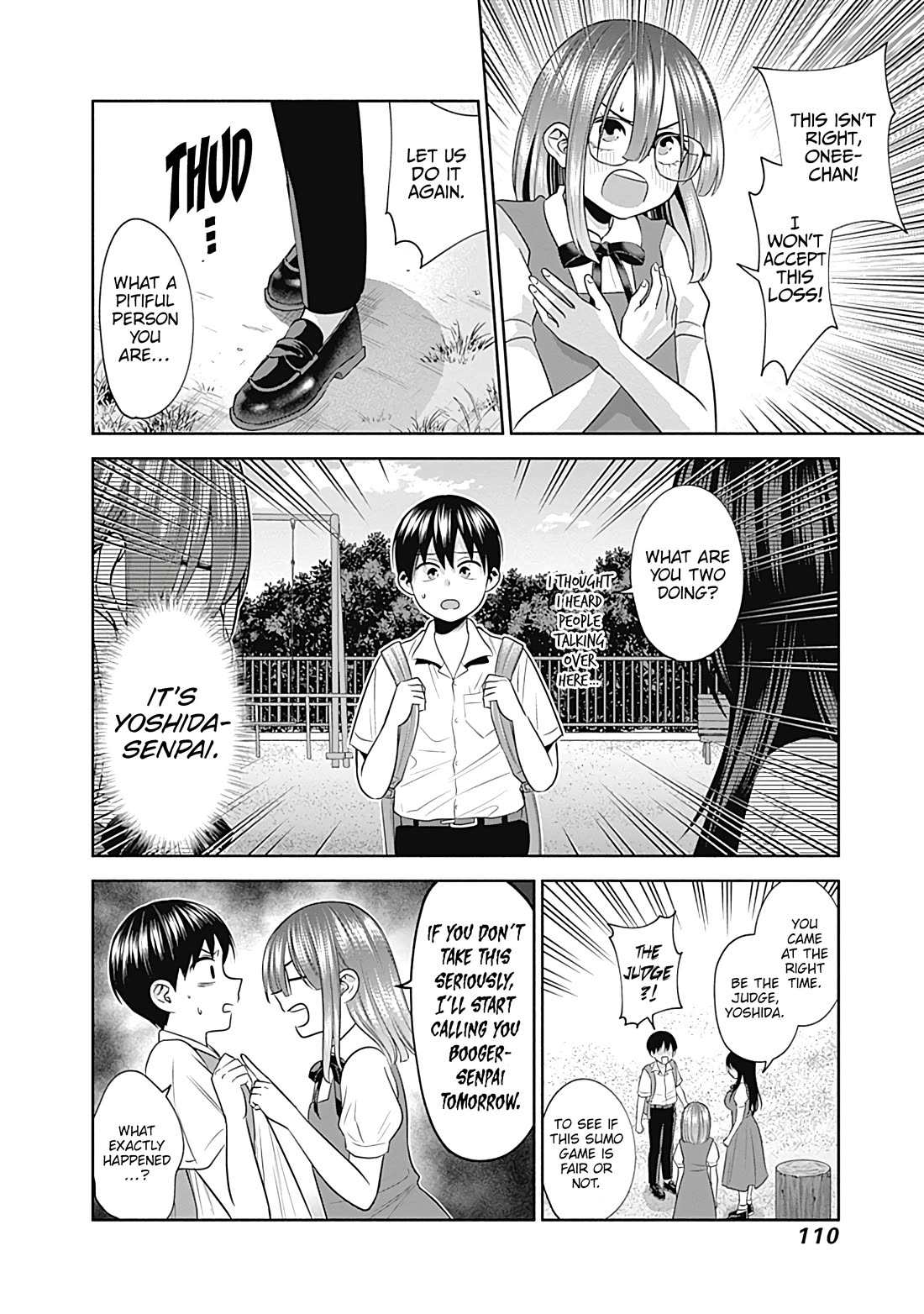 Shigure-San Wants to Shine! Chapter 30 page 11 - Chapter 30: Cheating