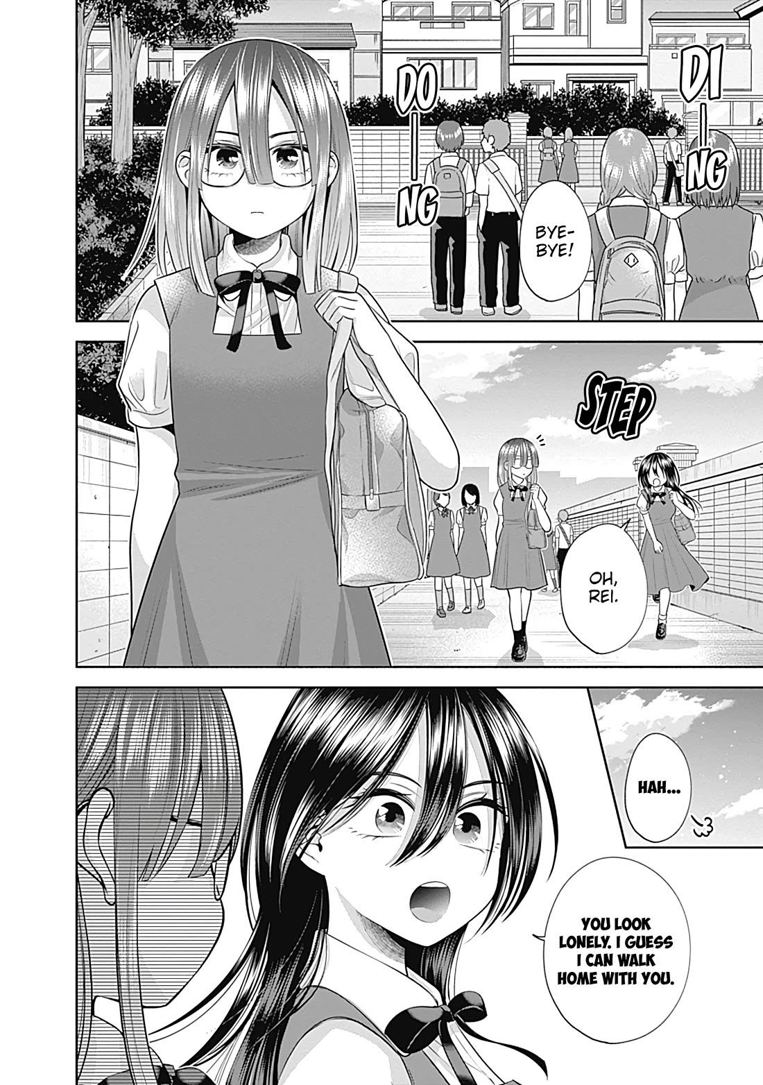 Shigure-San Wants to Shine! Chapter 30 page 3 - Chapter 30: Cheating