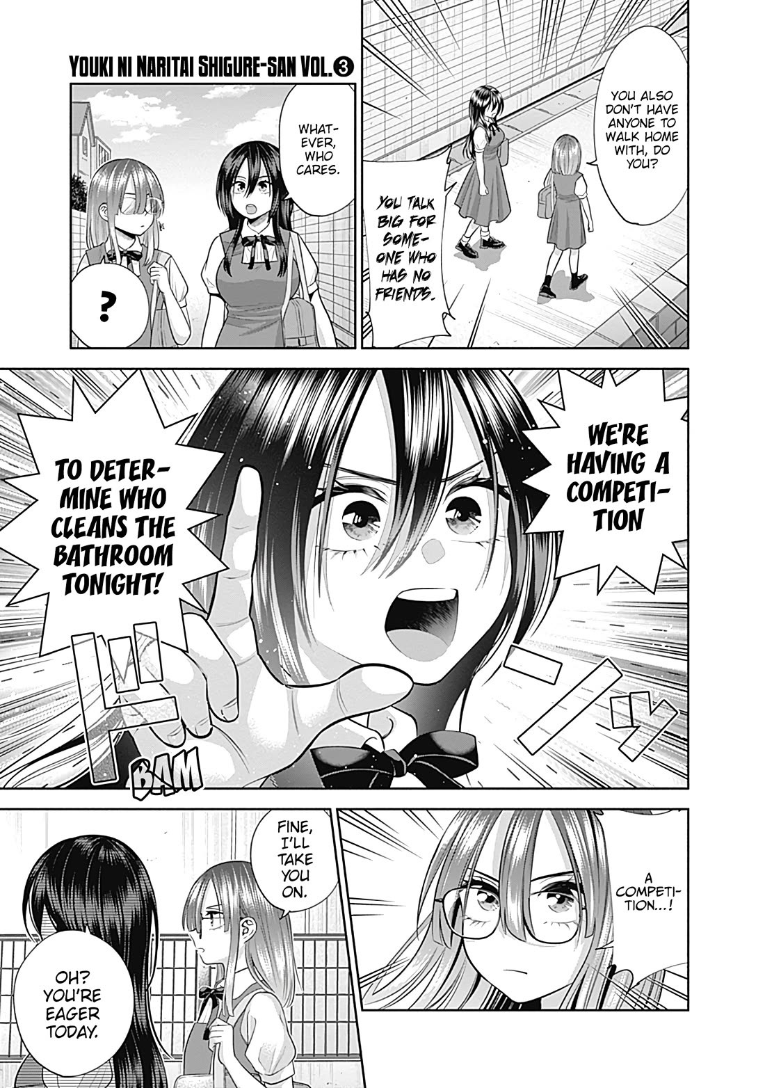 Shigure-San Wants to Shine! Chapter 30 page 4 - Chapter 30: Cheating