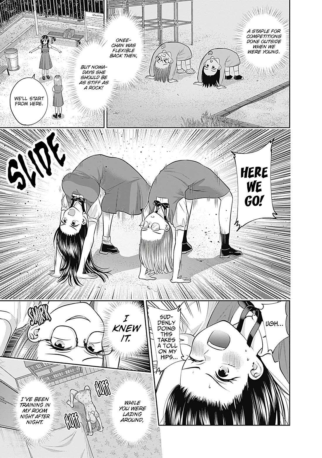 Shigure-San Wants to Shine! Chapter 30 page 6 - Chapter 30: Cheating