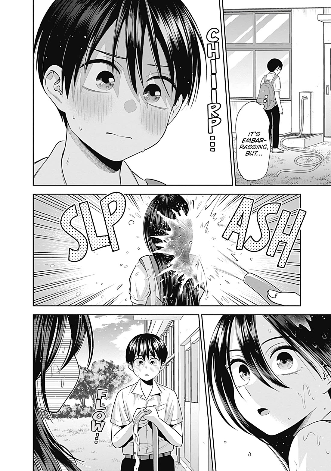 Shigure-San Wants to Shine! Chapter 31 page 11 - Chapter 31: Nobody