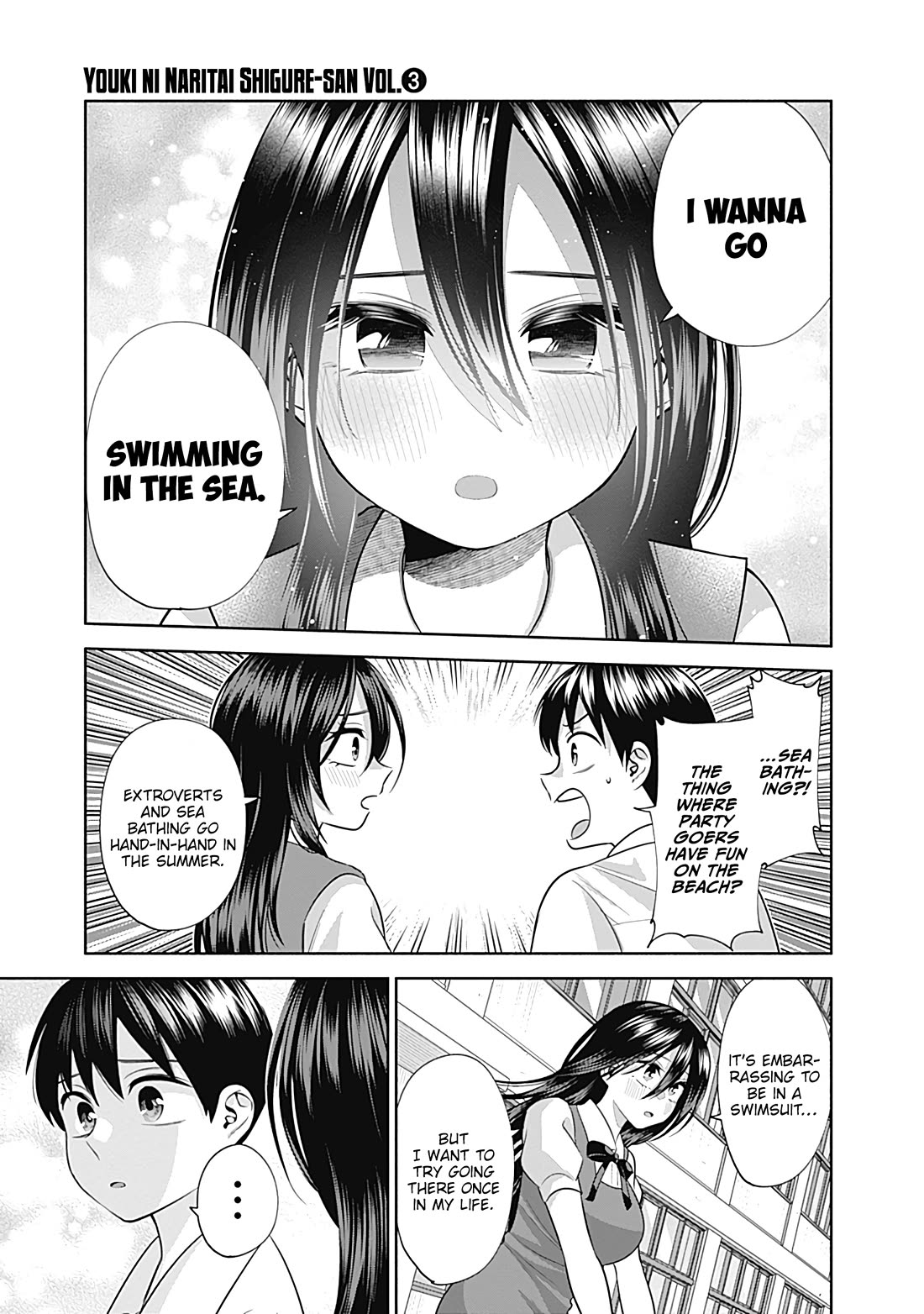 Shigure-San Wants to Shine! Chapter 31 page 14 - Chapter 31: Nobody
