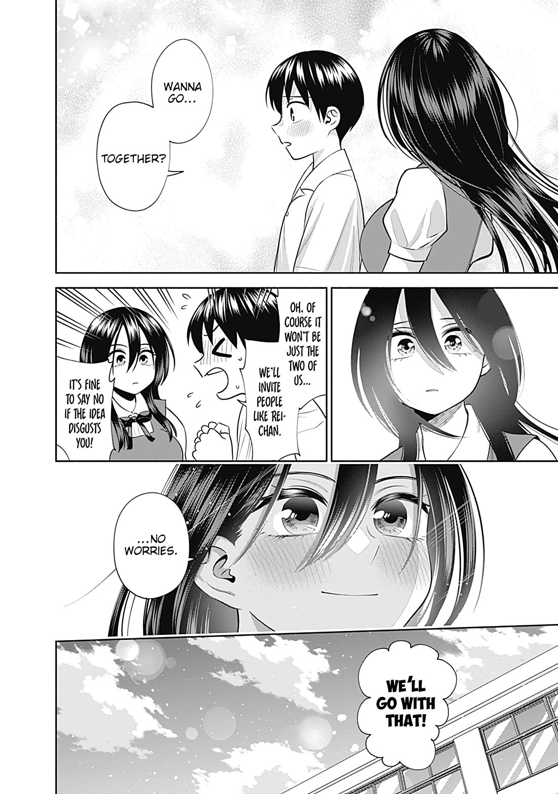 Shigure-San Wants to Shine! Chapter 31 page 15 - Chapter 31: Nobody