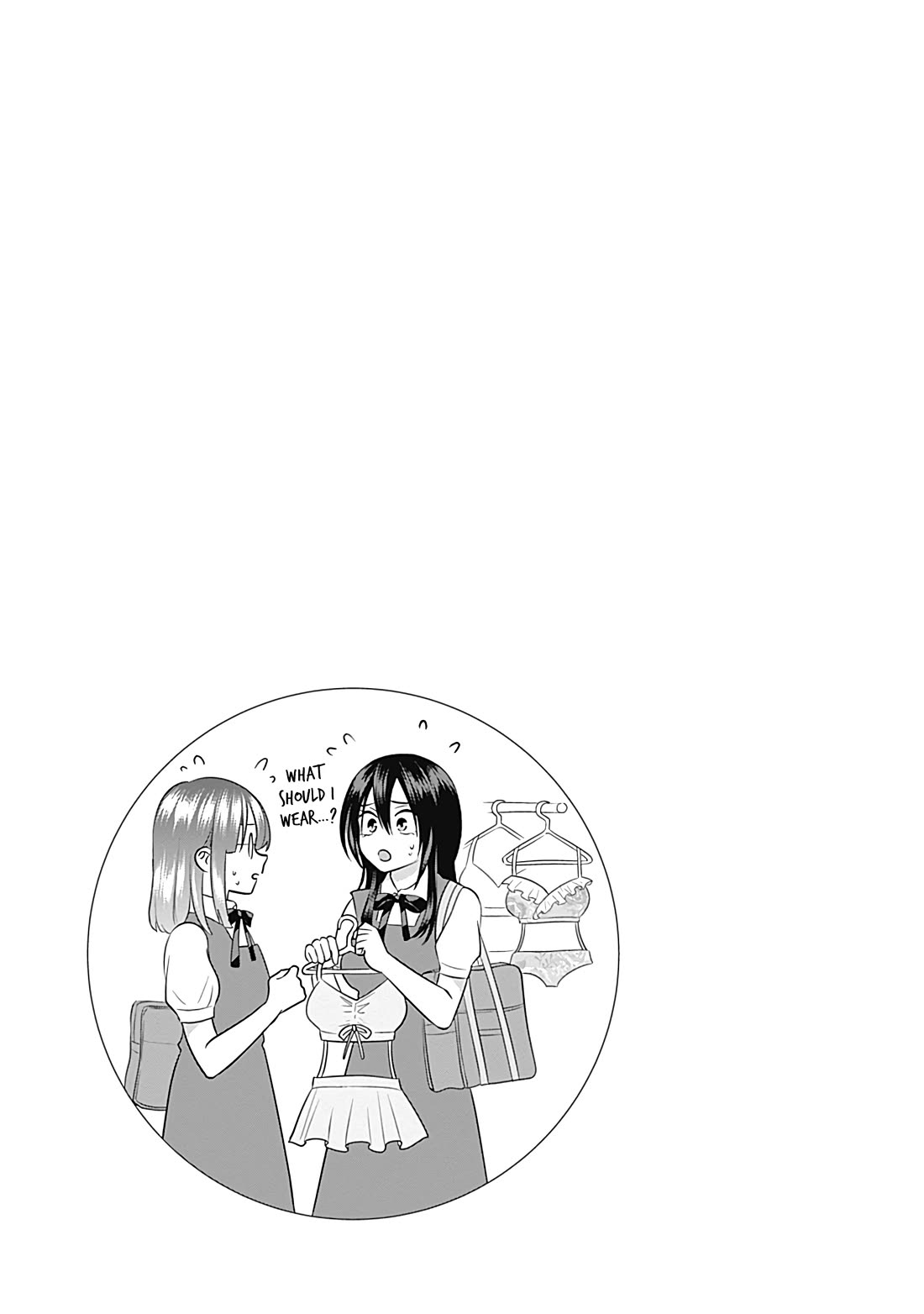 Shigure-San Wants to Shine! Chapter 31 page 16 - Chapter 31: Nobody