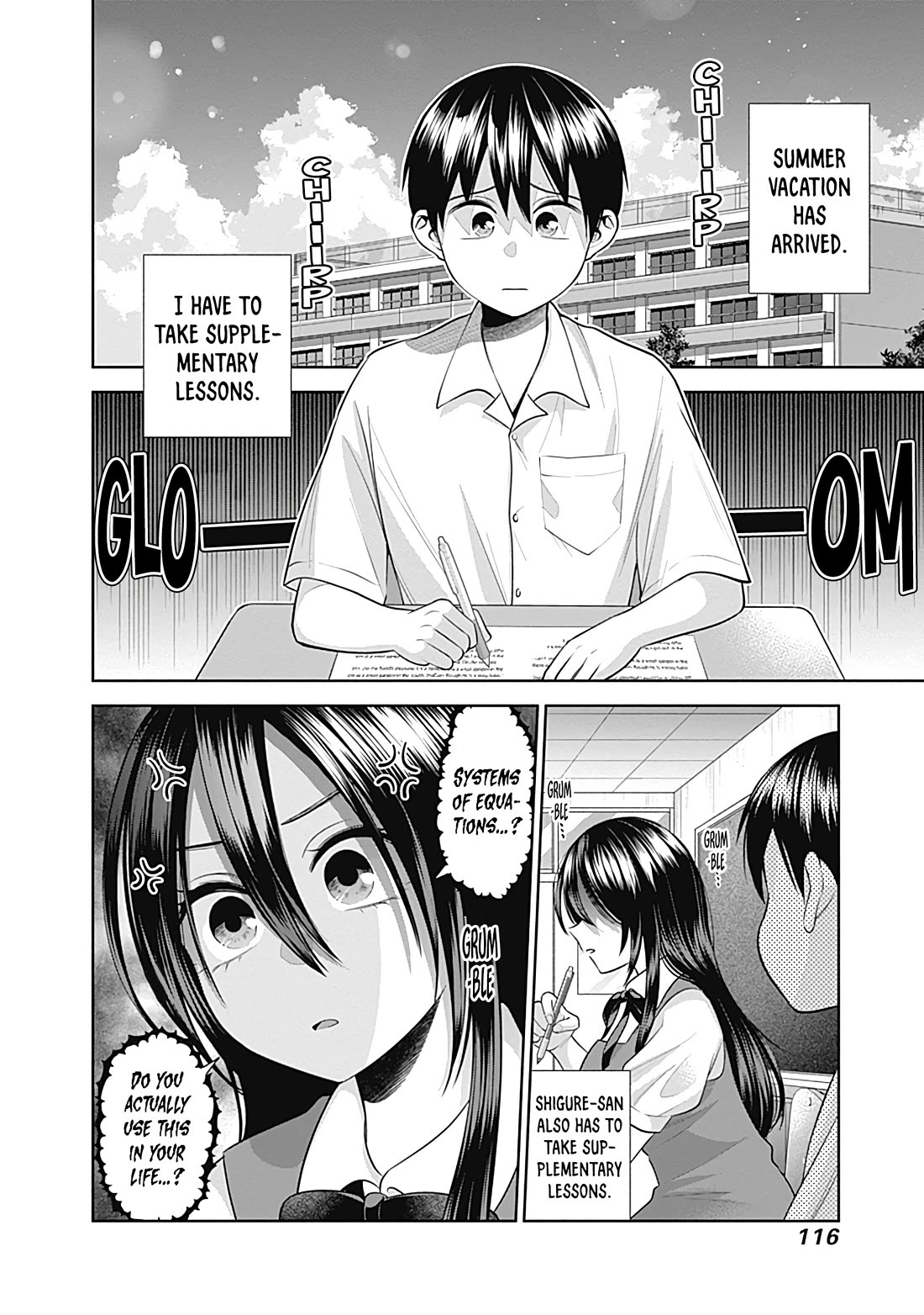 Shigure-San Wants to Shine! Chapter 31 page 3 - Chapter 31: Nobody