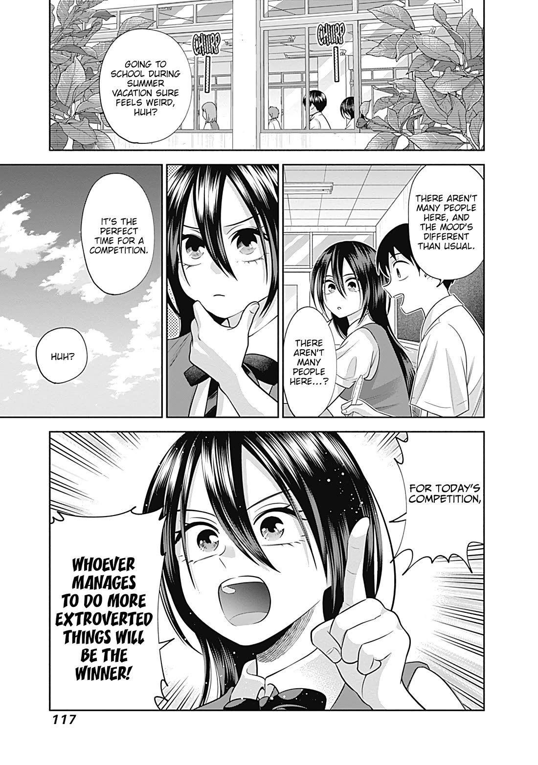 Shigure-San Wants to Shine! Chapter 31 page 4 - Chapter 31: Nobody