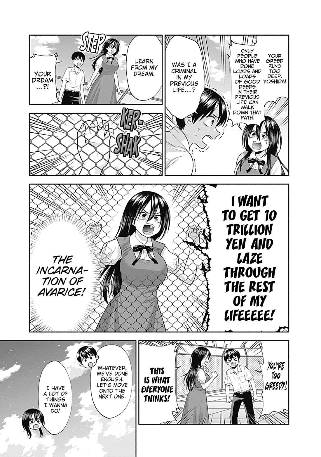 Shigure-San Wants to Shine! Chapter 31 page 8 - Chapter 31: Nobody